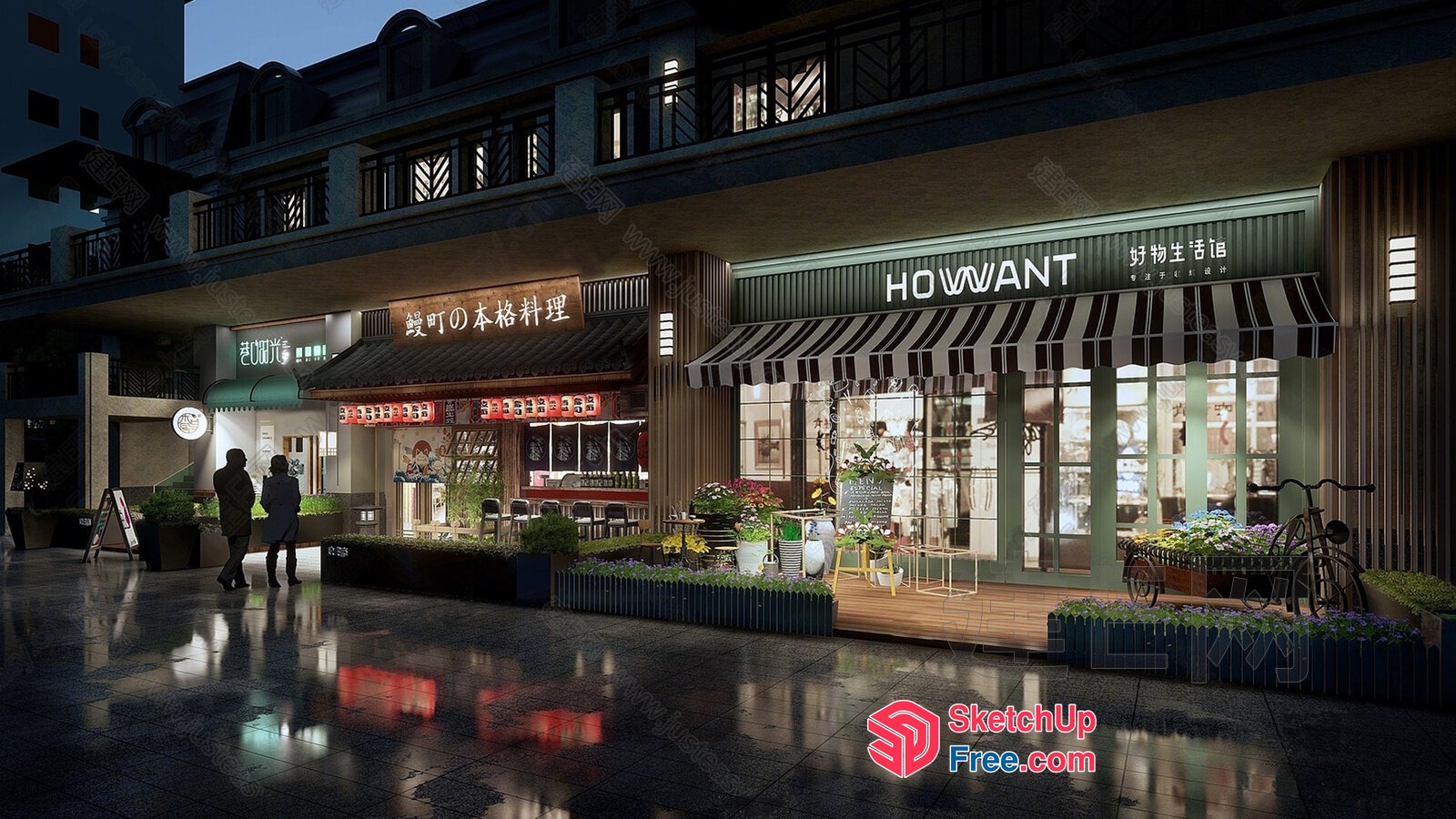 Commercial Street At Night 3D SketchUp File