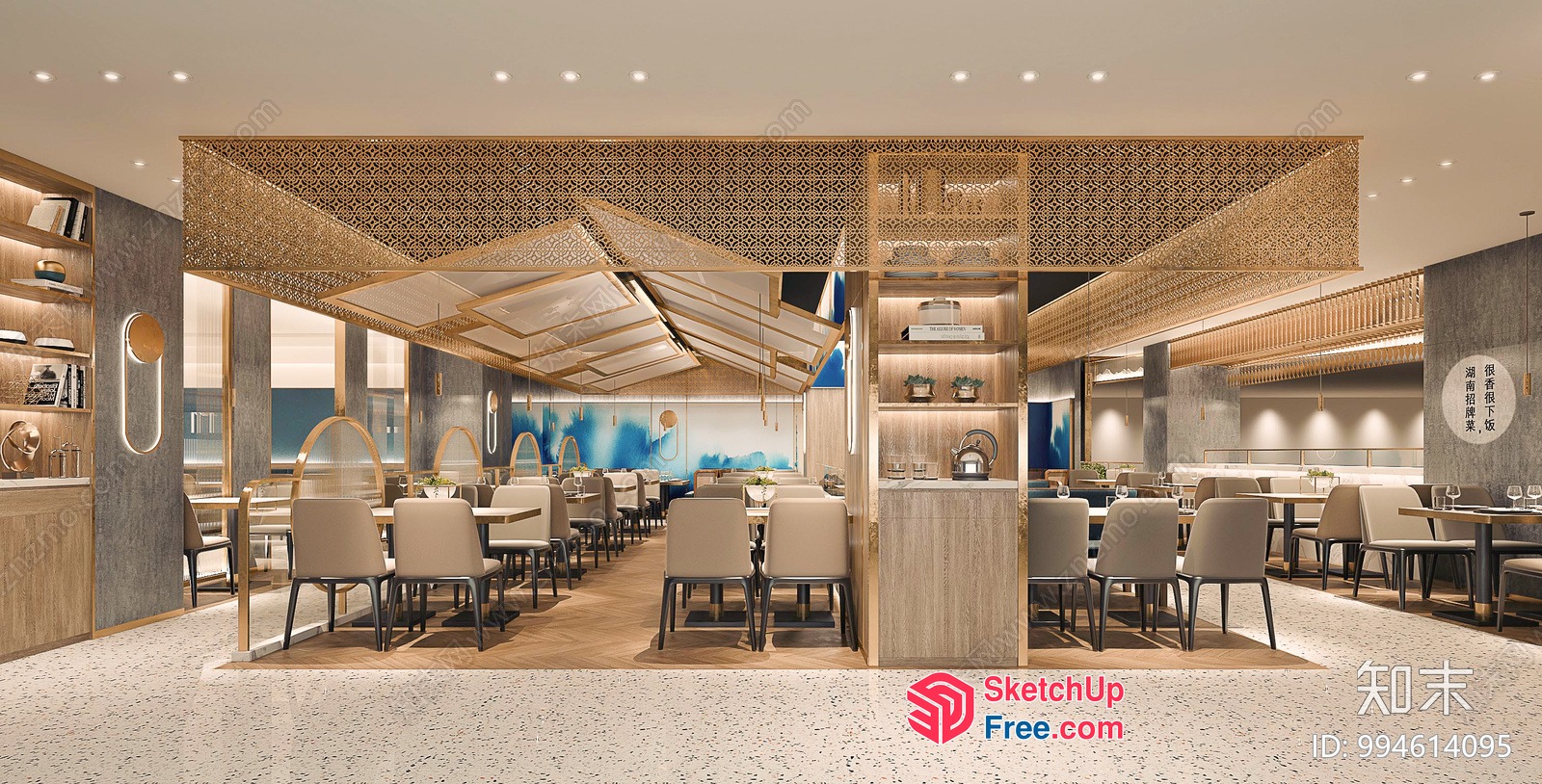 Modern And Elegant Restaurant Interior Design 3D SketchUp File