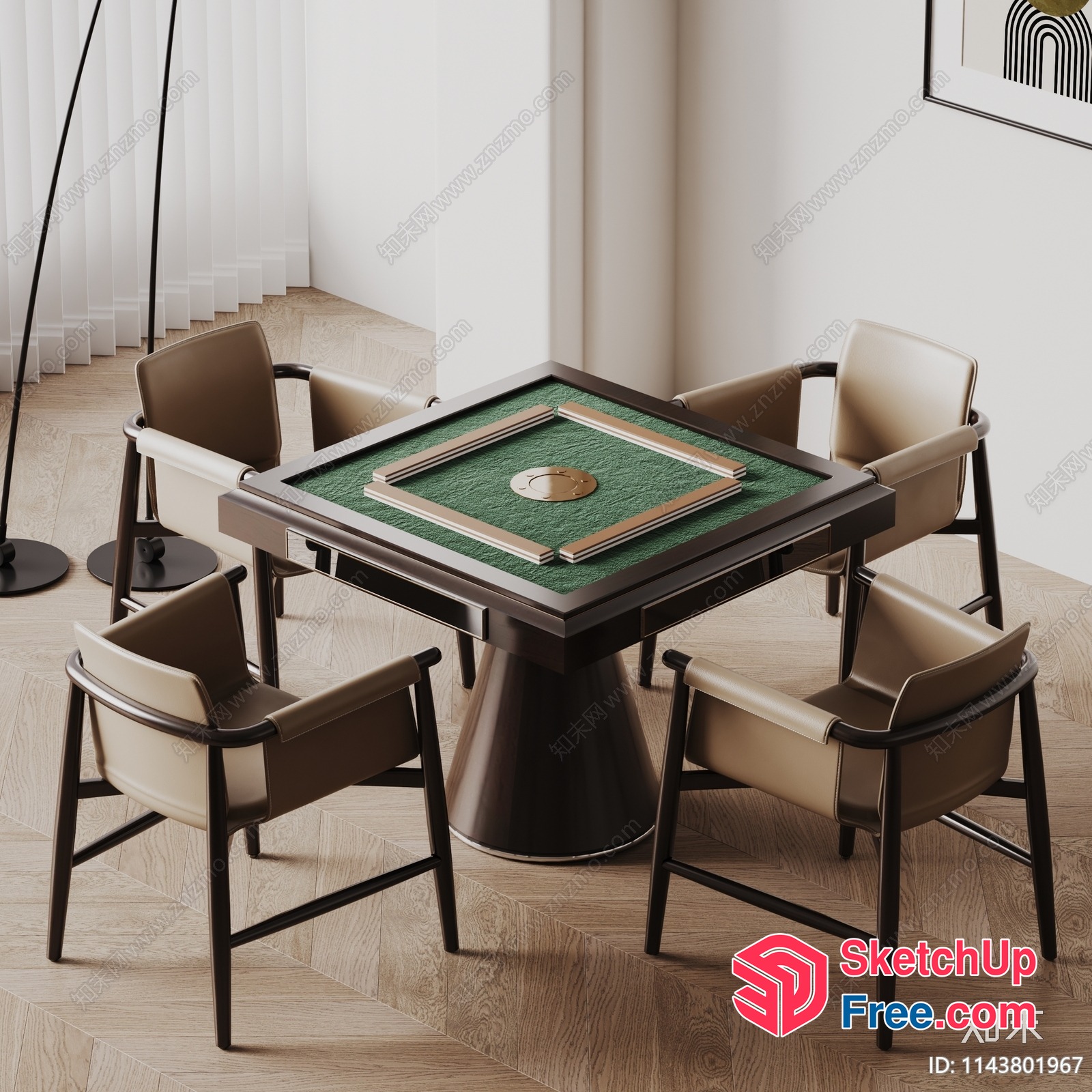 Modern Minimalist Dining Table And Chairs 3D SketchUp File