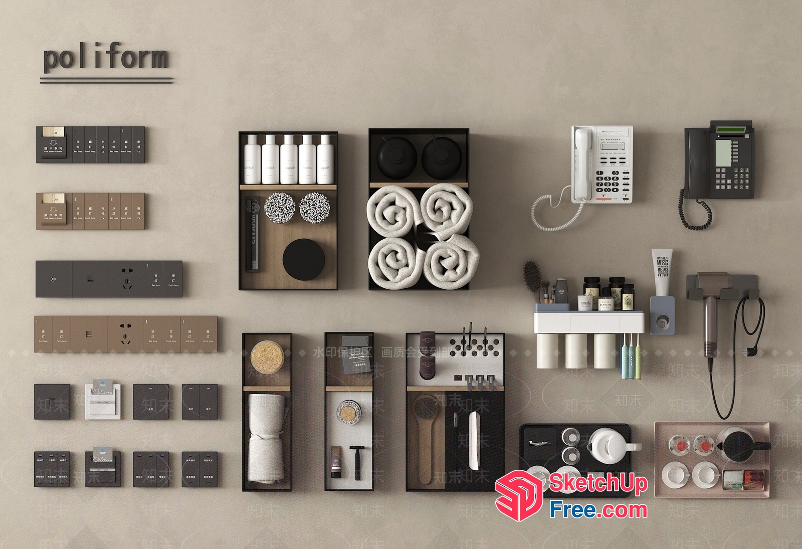 Poliform Bathroom Accessories 3D SketchUp File