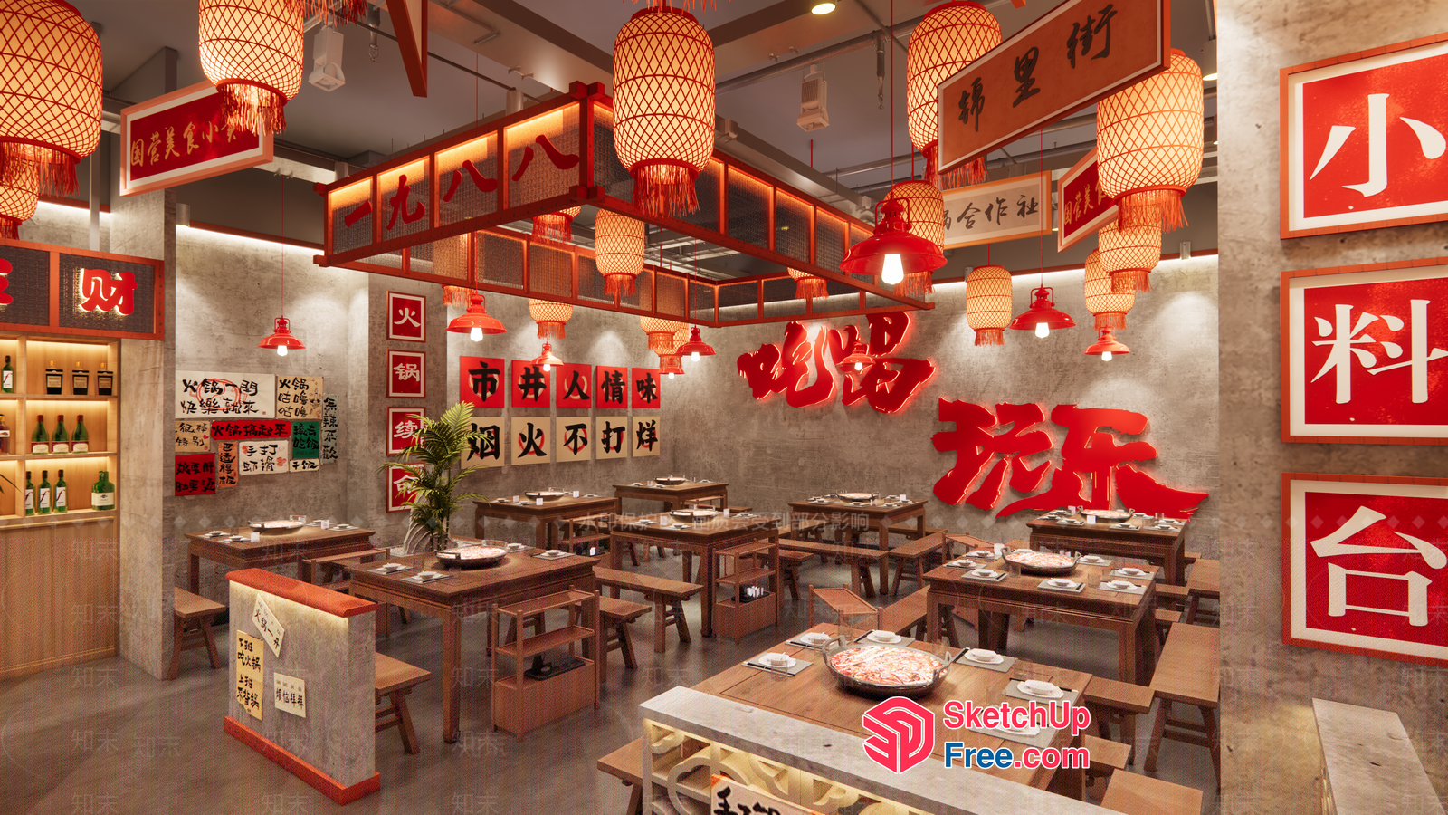 Chinese Restaurant Interior With Traditional Decor 3D SketchUp File