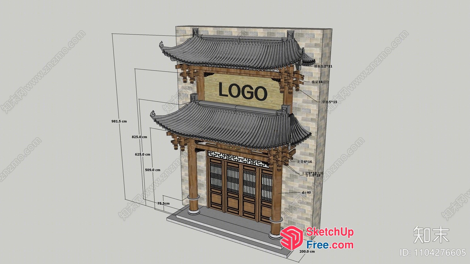 Traditional Asian Building Exterior With Pillars And Roof 3D SketchUp File