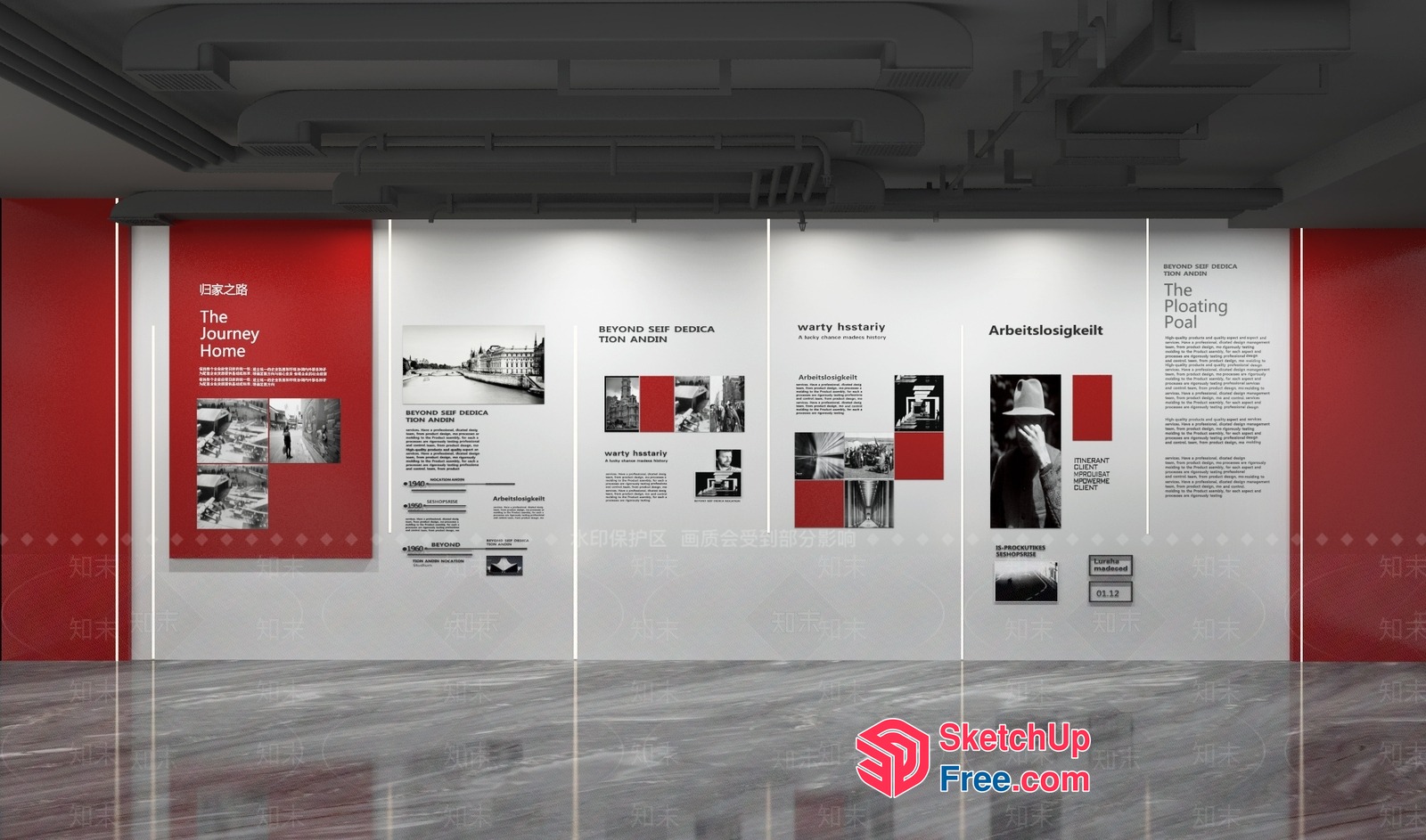 The Journey Home Exhibition 3D SketchUp File