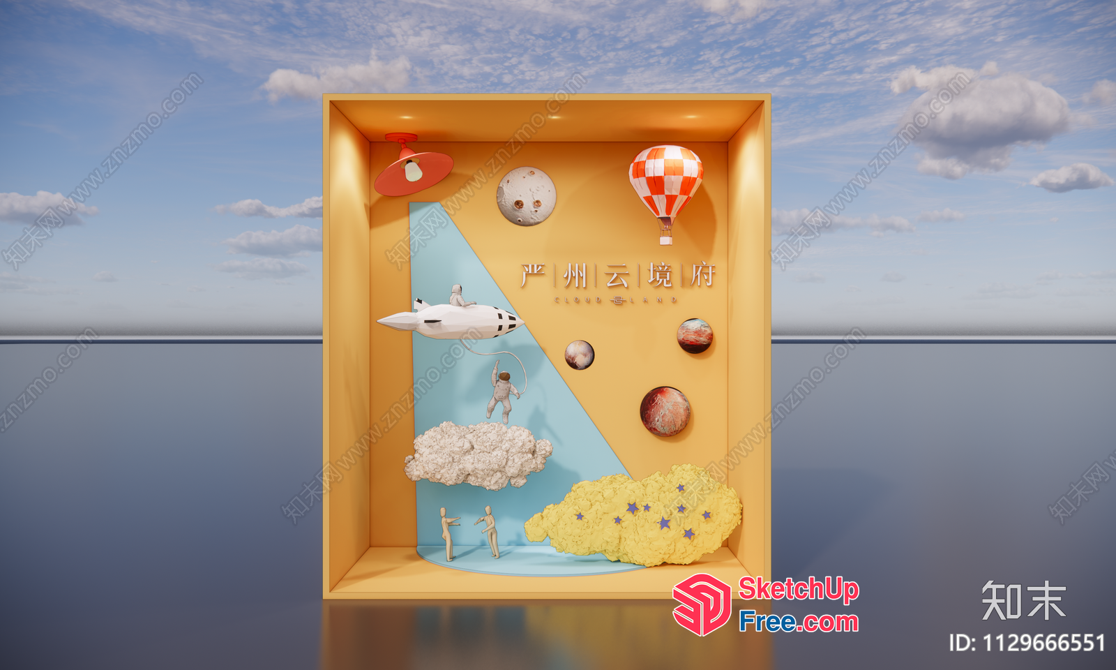 Space-Themed Diorama With Miniature Figures And Objects 3D SketchUp File
