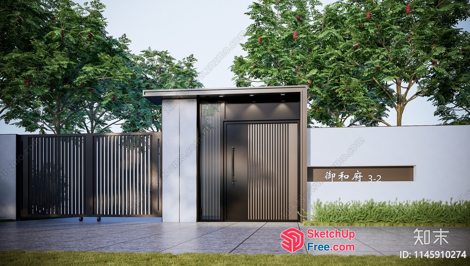 Modern Entrance With Sleek Door And Fence 3D SketchUp File