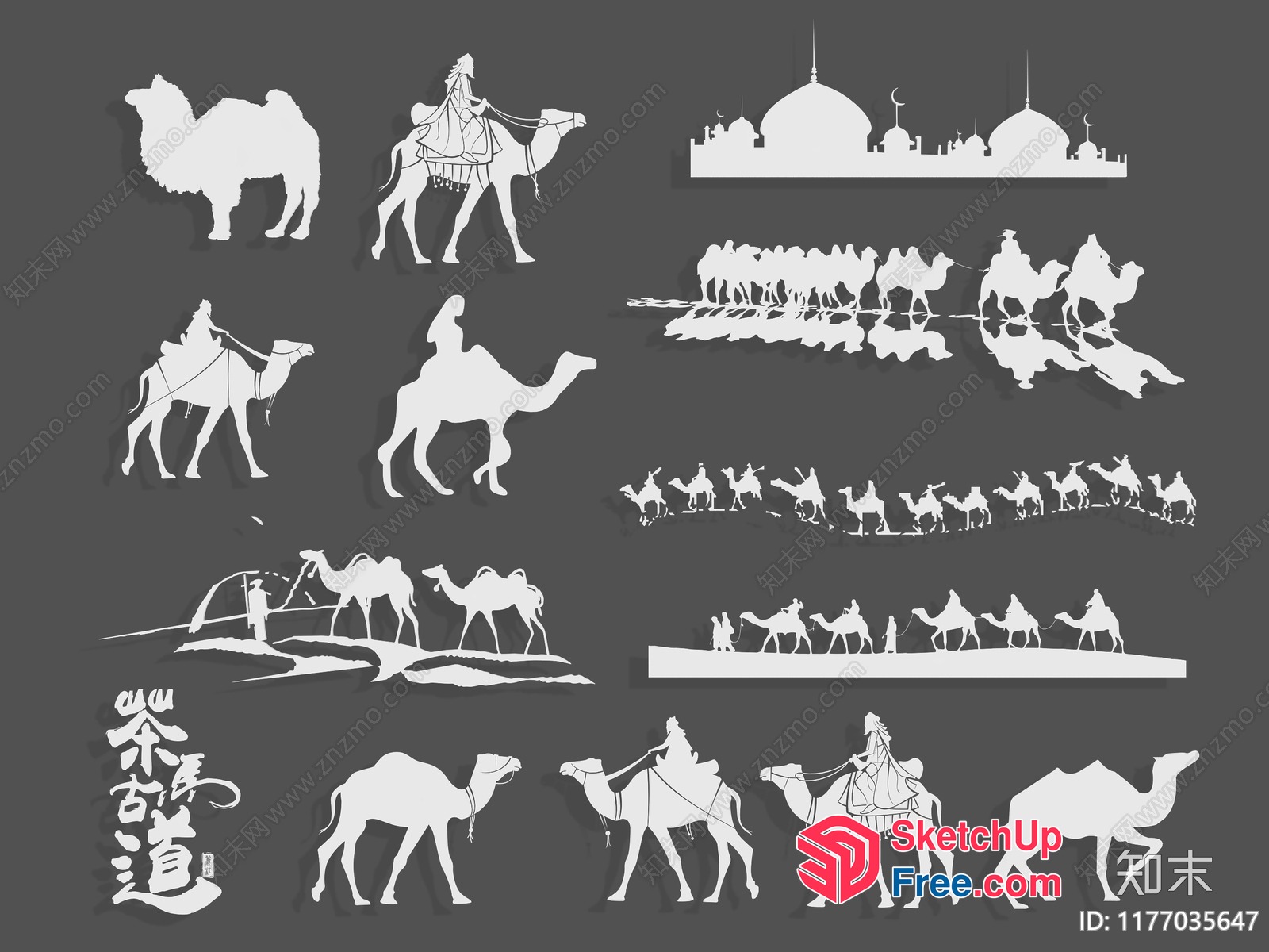 Camel Silhouette Illustrations 3D SketchUp File