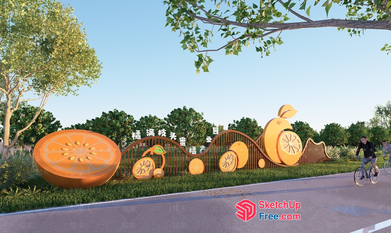 Vibrant Orange And Lemon Themed Park 3D SketchUp File
