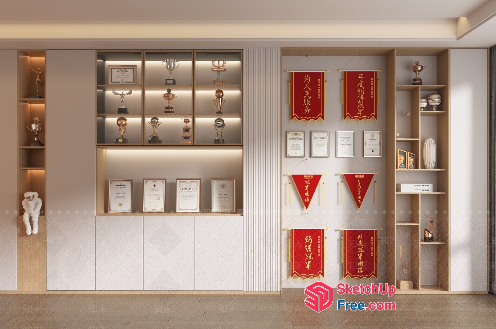 Decorative Wall Shelves And Awards Display 3D SketchUp File