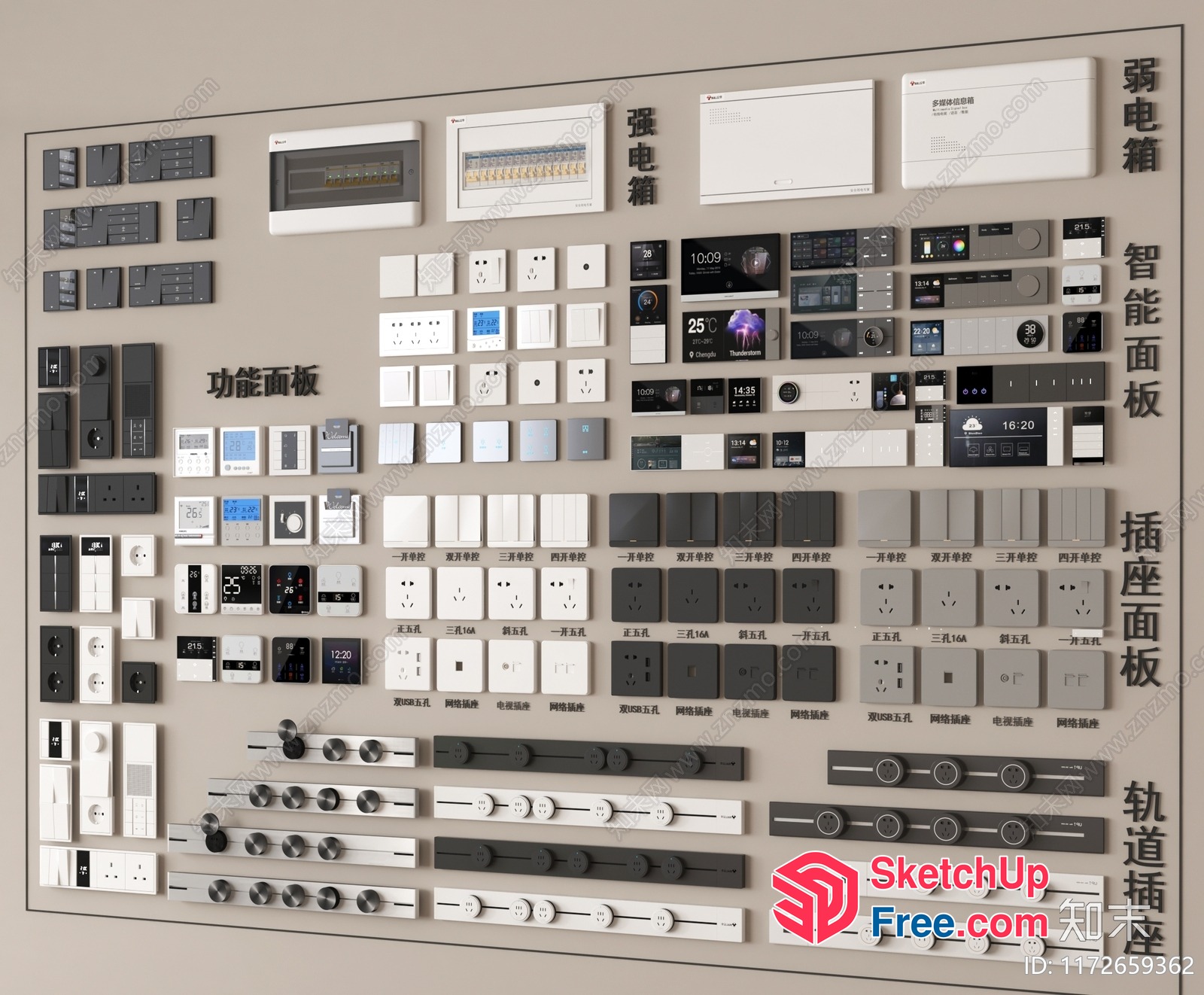Electrical Outlets And Switches Collection 3D SketchUp File