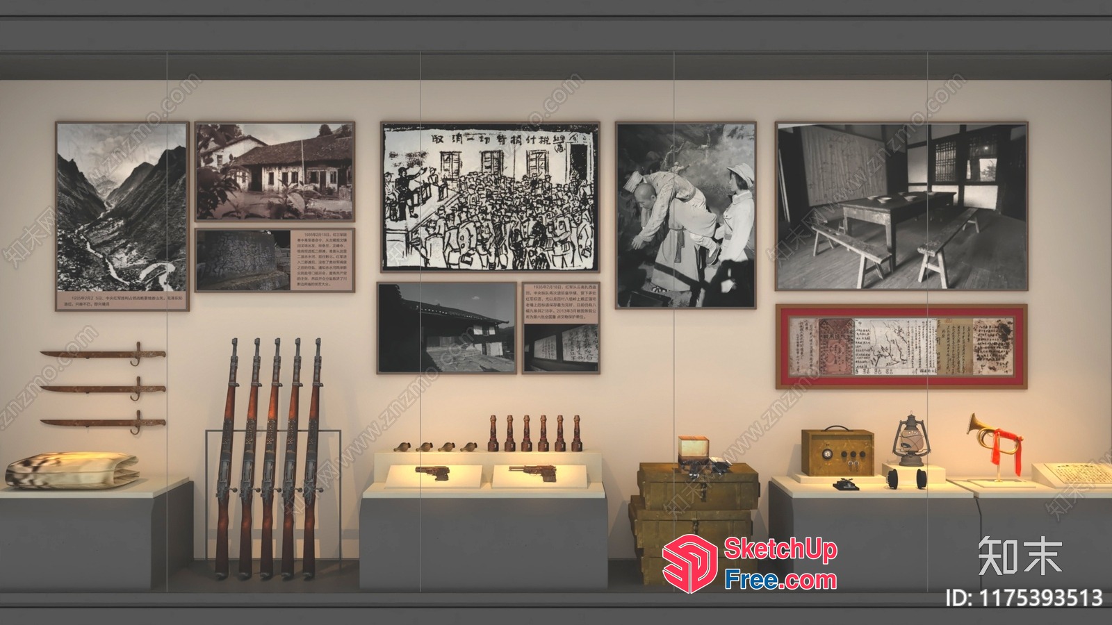 Vintage Style Military History Museum 3D SketchUp File
