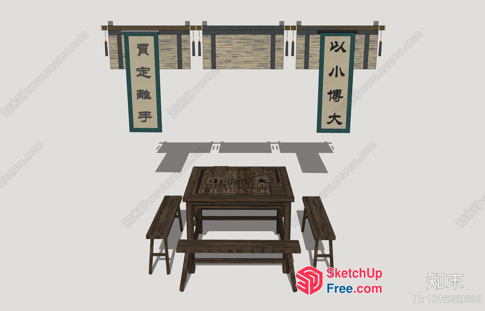 Traditional Japanese Dining Setting With Ornate Table And Seating 3D SketchUp File