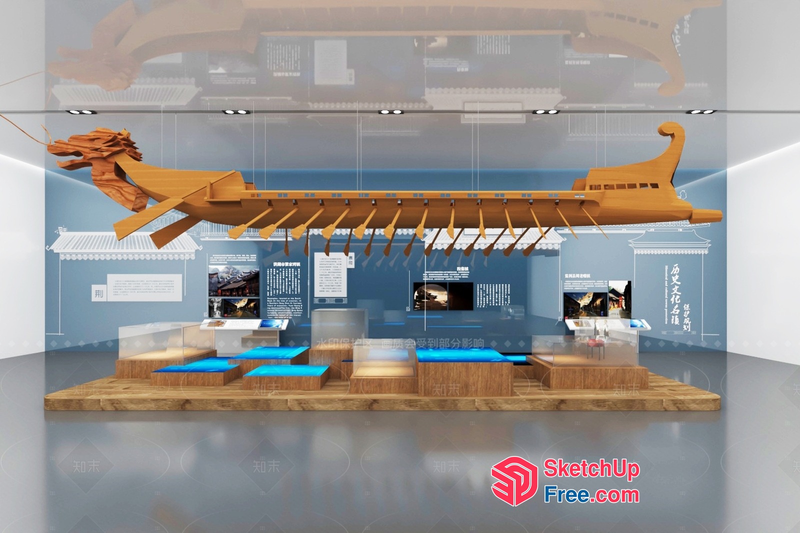 Museum Exhibition Display 3D SketchUp File
