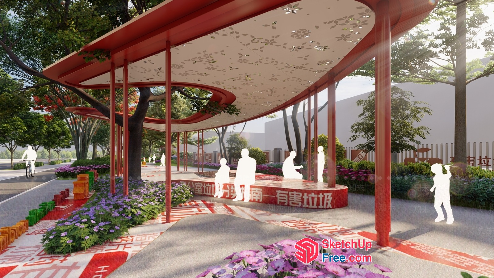 Serene Urban Oasis 3D SketchUp File