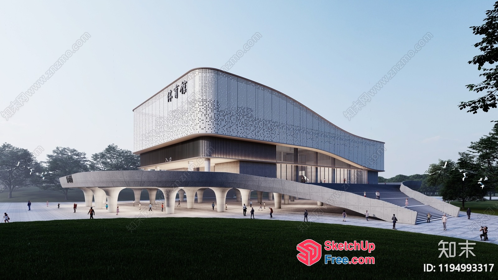 Exterior Of Modern Building With Large Stairs And Arched Pillars 3D SketchUp File