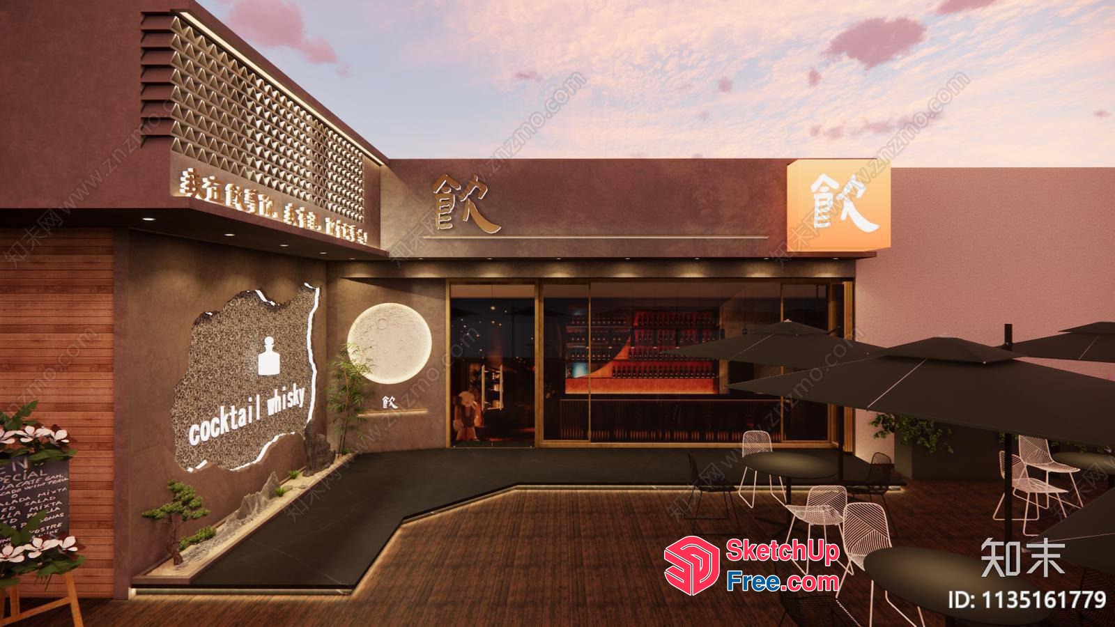 Modern Japanese-Inspired Bar And Restaurant 3D SketchUp File