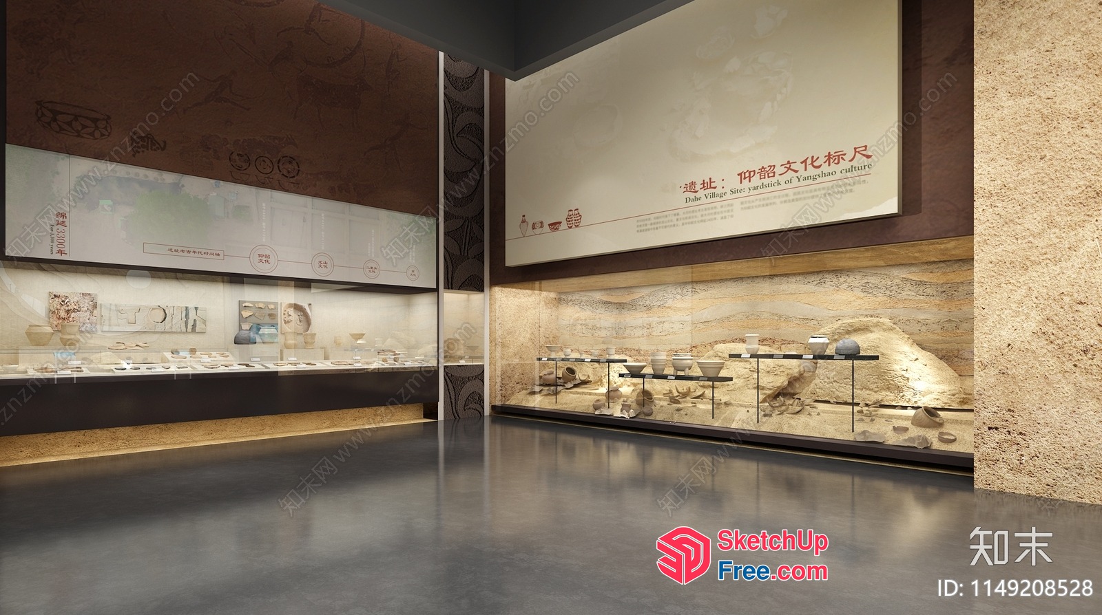 Museum Exhibit Hallway With Artifacts And Text 3D SketchUp File