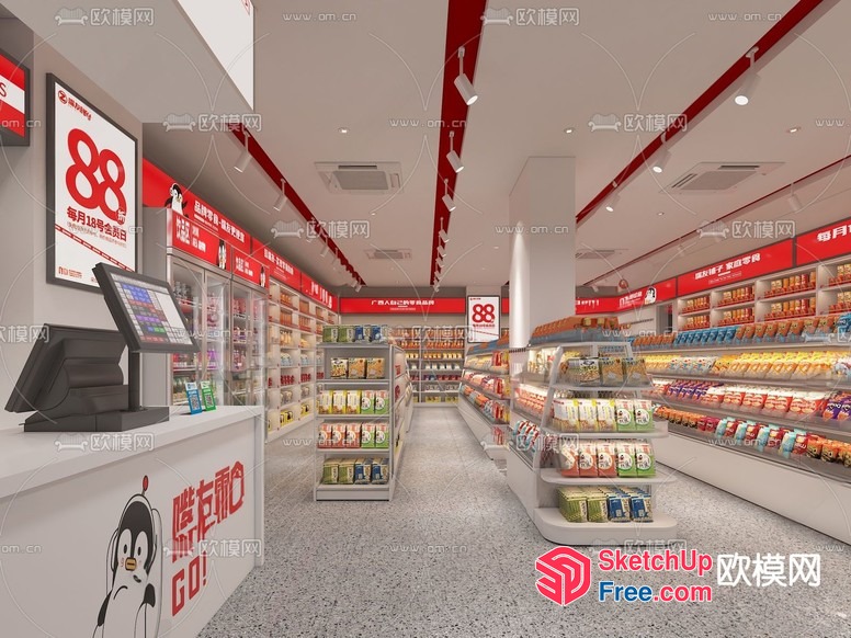 Interior Of A Supermarket 3D SketchUp File
