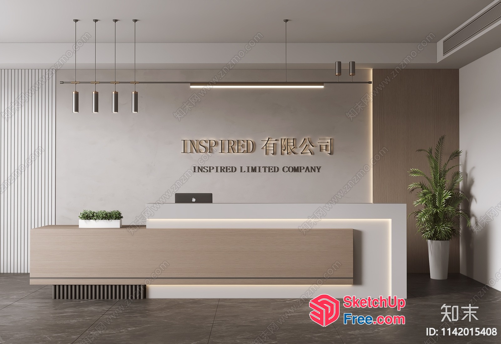 Modern Office Reception Area 3D SketchUp File