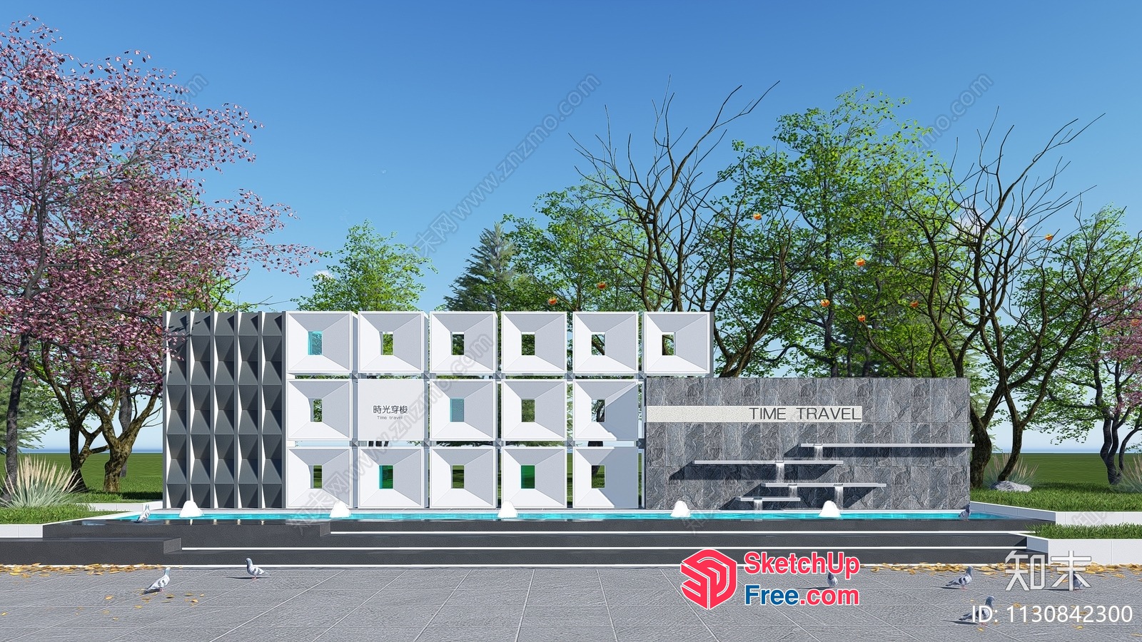 Modern Exterior Design With Time Travel Theme 3D SketchUp File