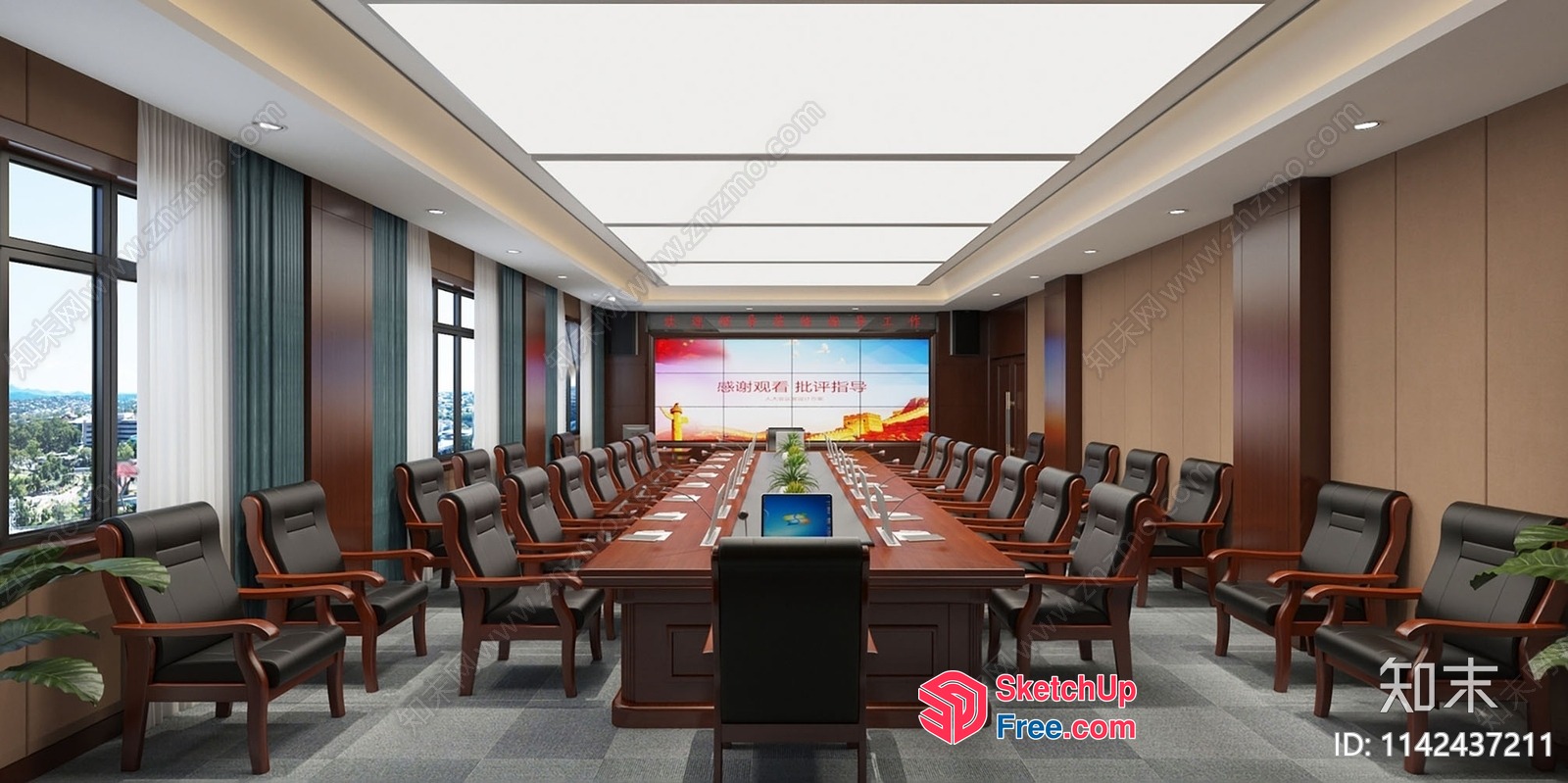 Modern Conference Room With Large Table And Chairs 3D SketchUp File