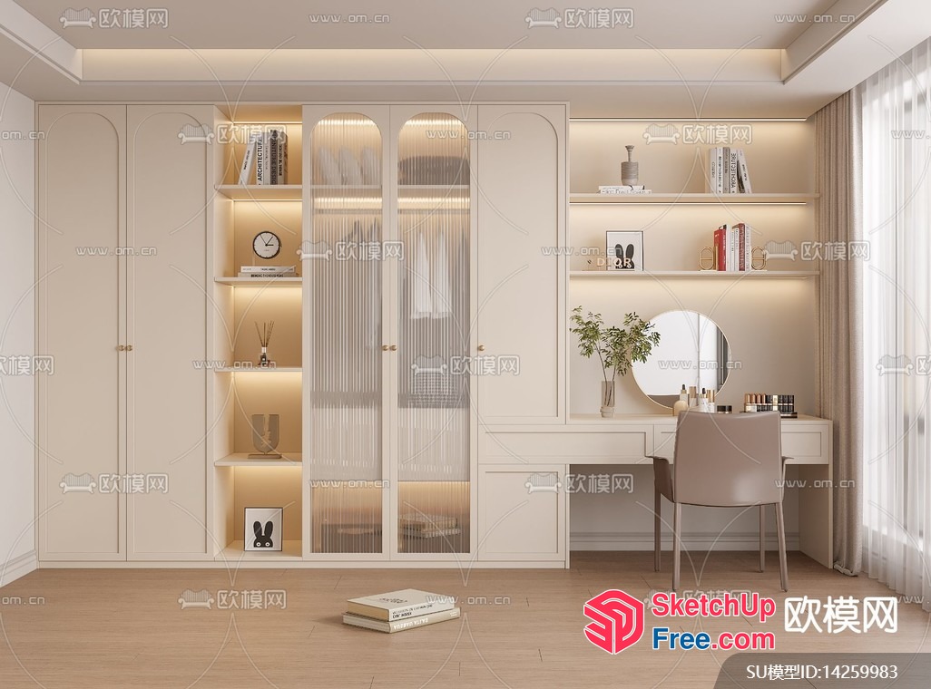 Modern Creamy Style Home Office Interior 3D SketchUp File