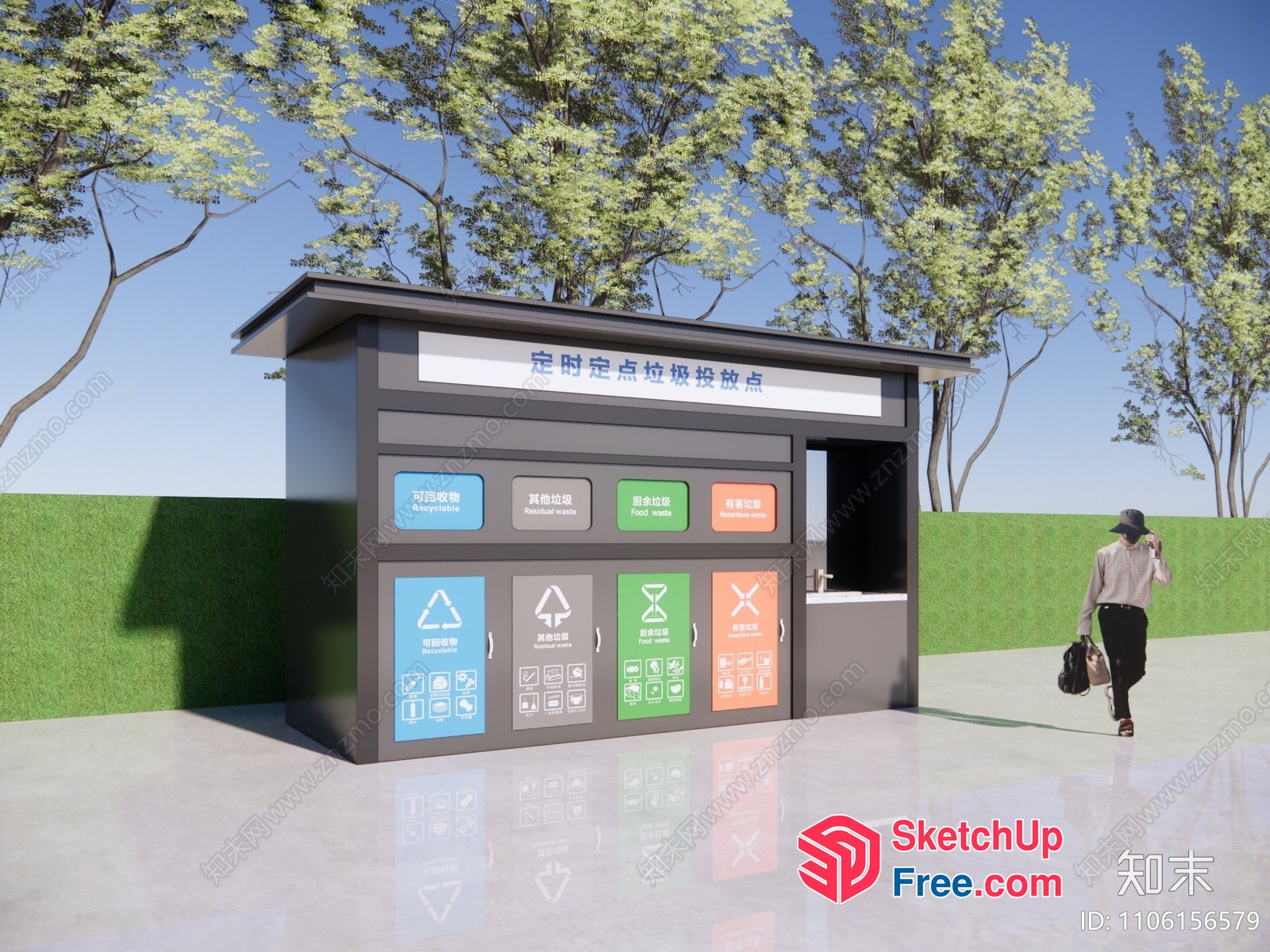 Modern Outdoor Recyclable Waste Sorting Station 3D SketchUp File