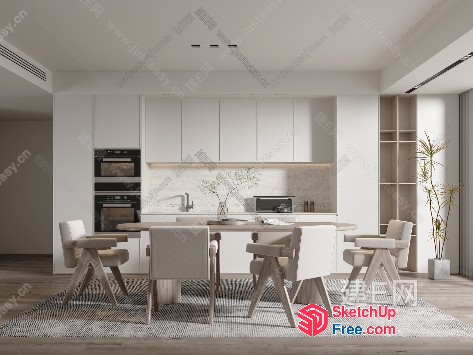 Modern Minimalist Dining Room Interior 3D SketchUp File
