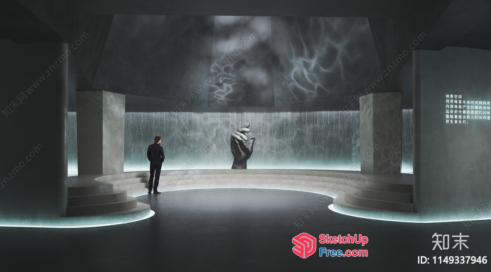 A Man Standing In A Room With A Waterfall And A Hand 3D SketchUp File