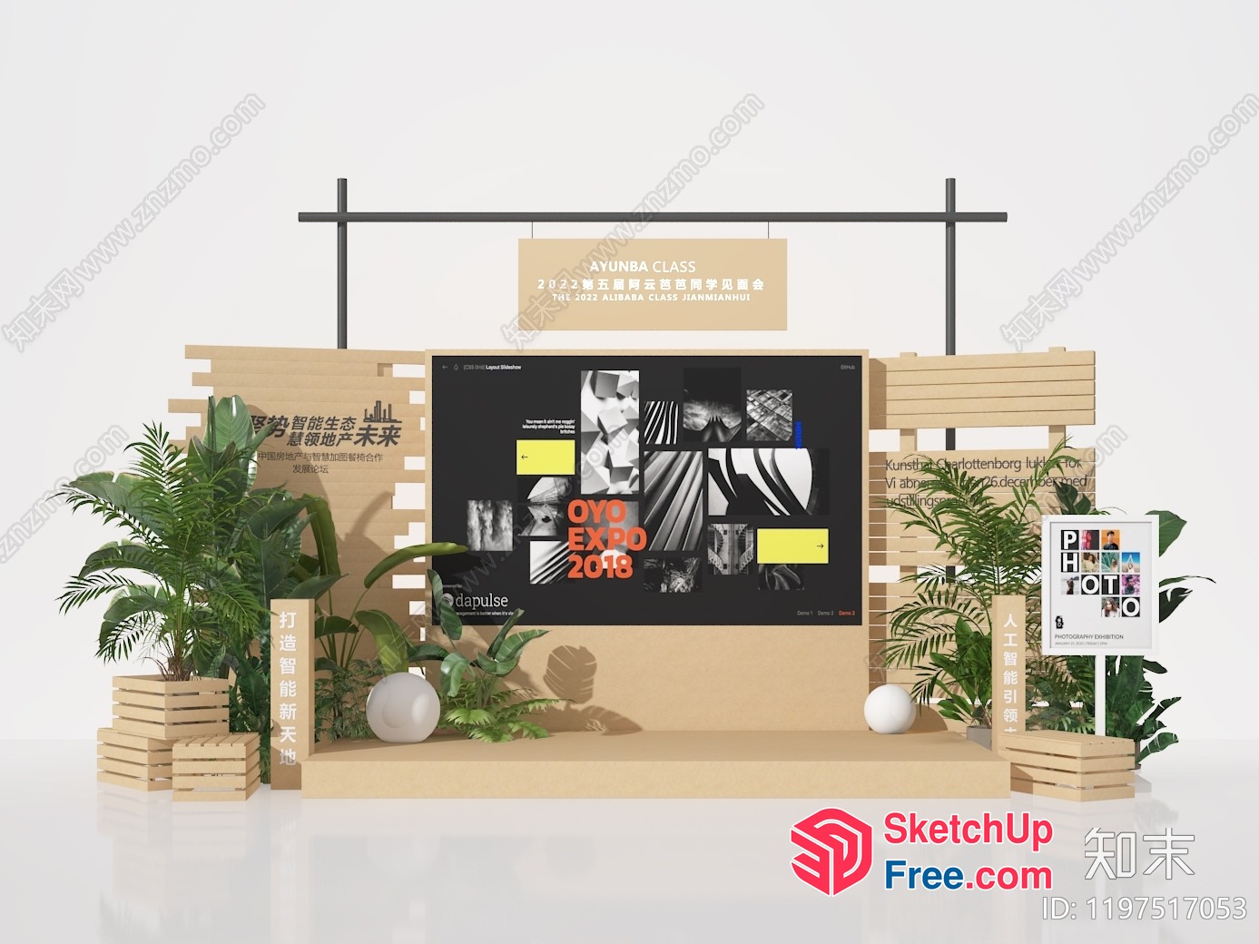 Modern Interior Design Concept 3D SketchUp File