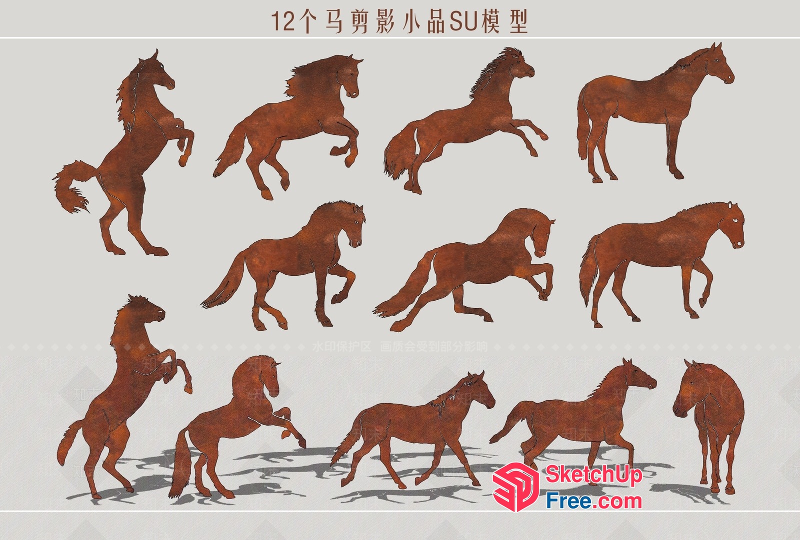 Brown Horse Silhouettes Collection 3D SketchUp File