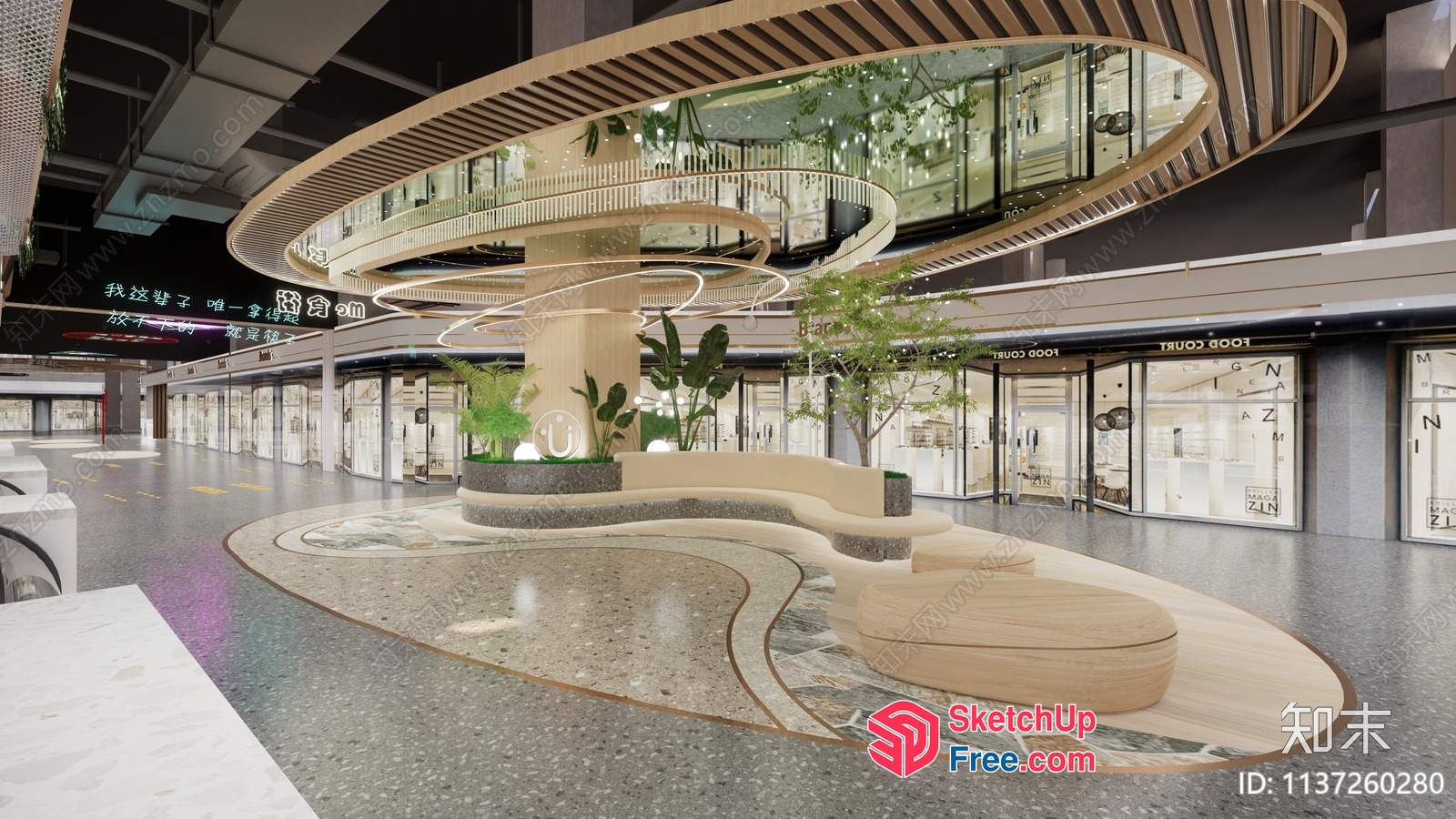 Elegant And Modern Commercial Street Cladding 3D SketchUp File