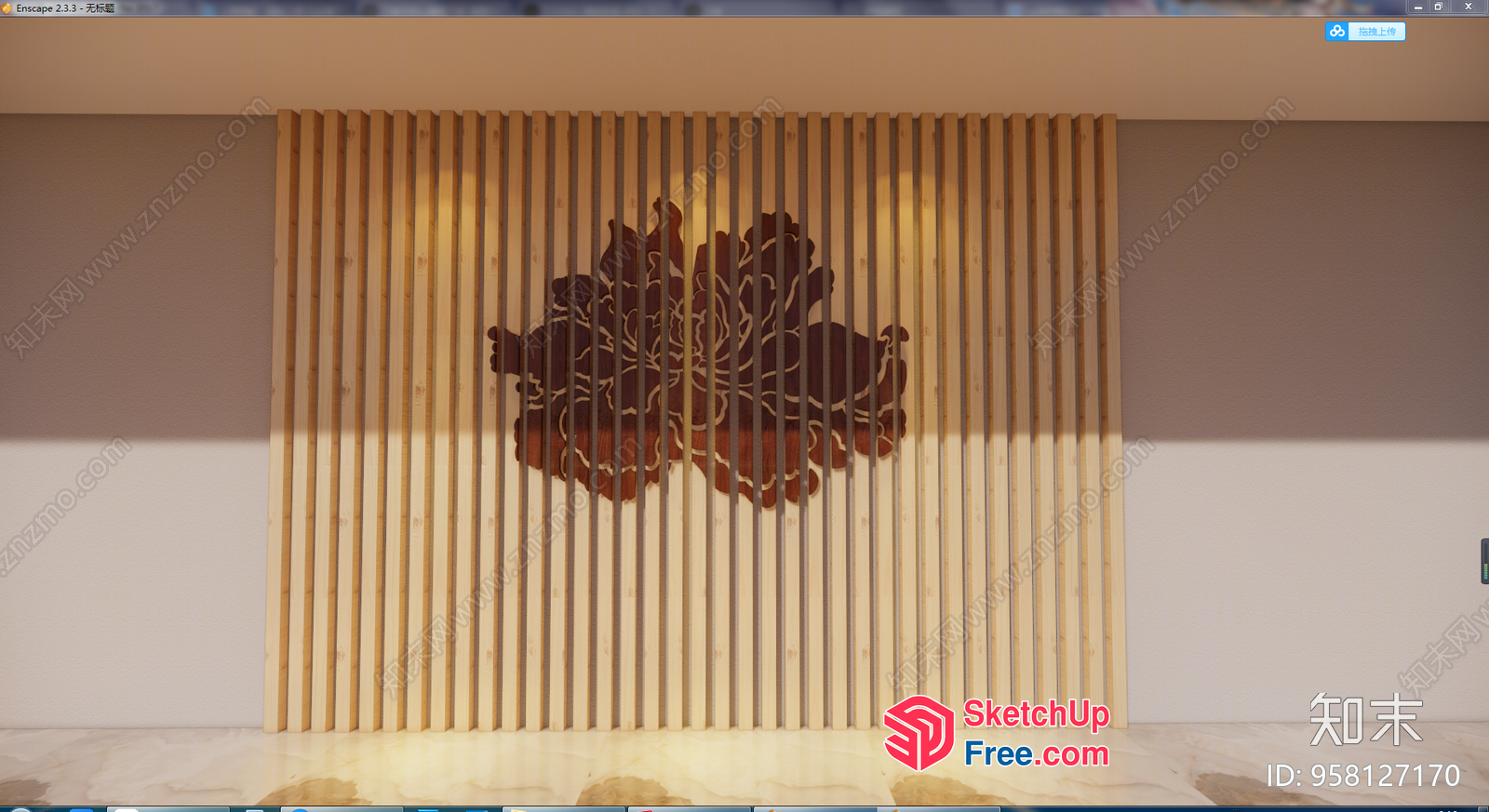 Wooden Slatted Wall With Leaf Cutout 3D SketchUp File
