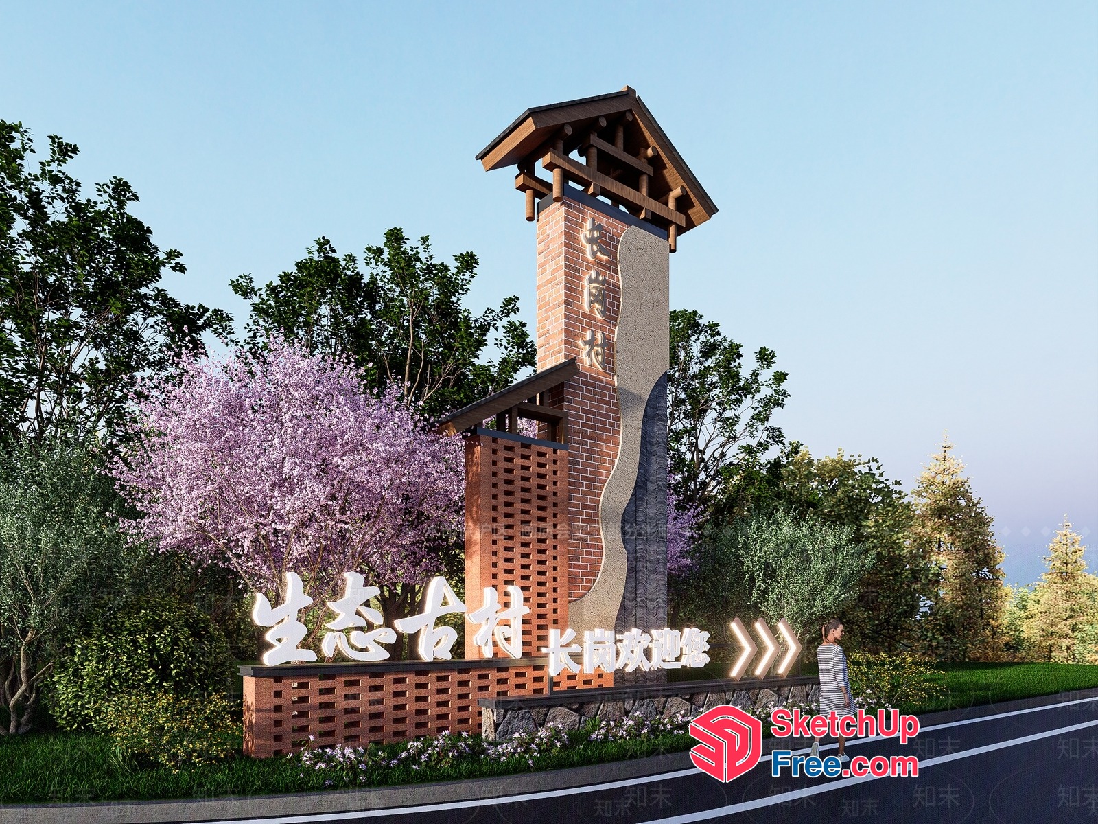 Entrance Signage With Tower And Chinese Characters 3D SketchUp File
