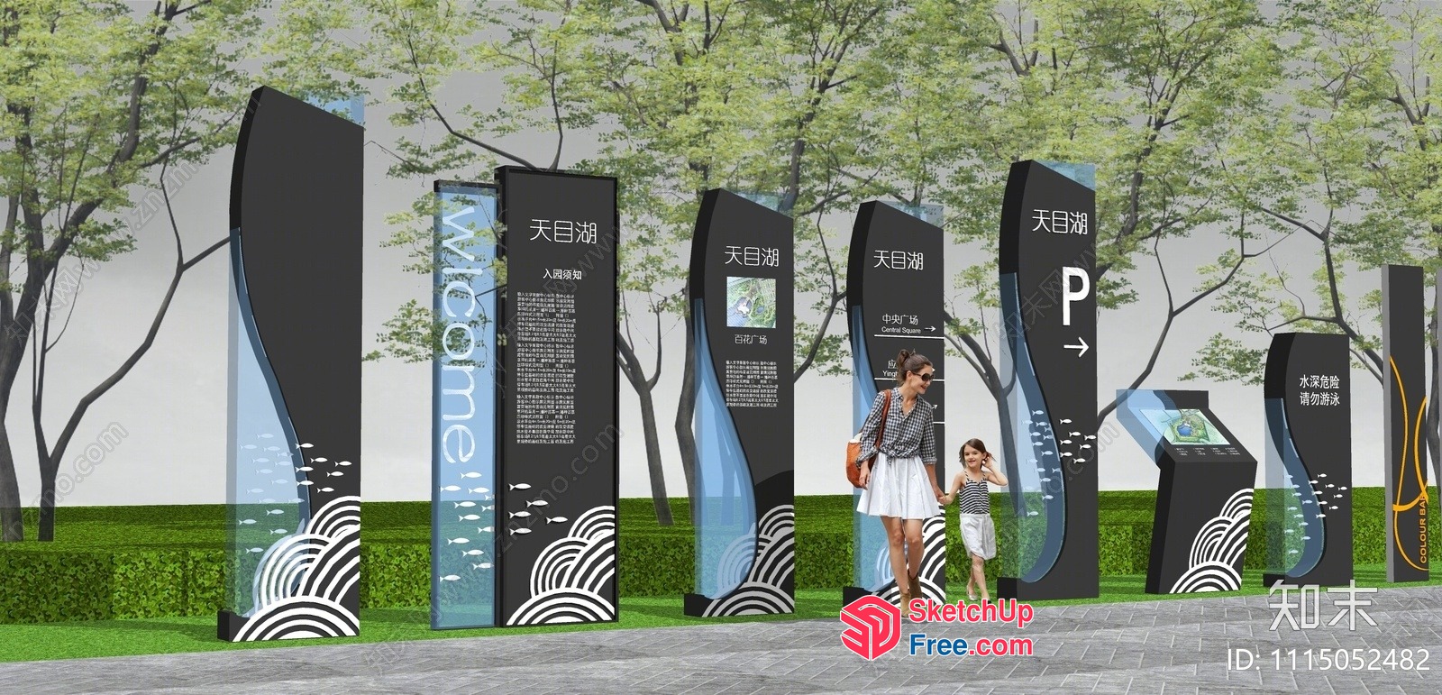 Modern Glass And Black Pillars Outdoor Decor 3D SketchUp File