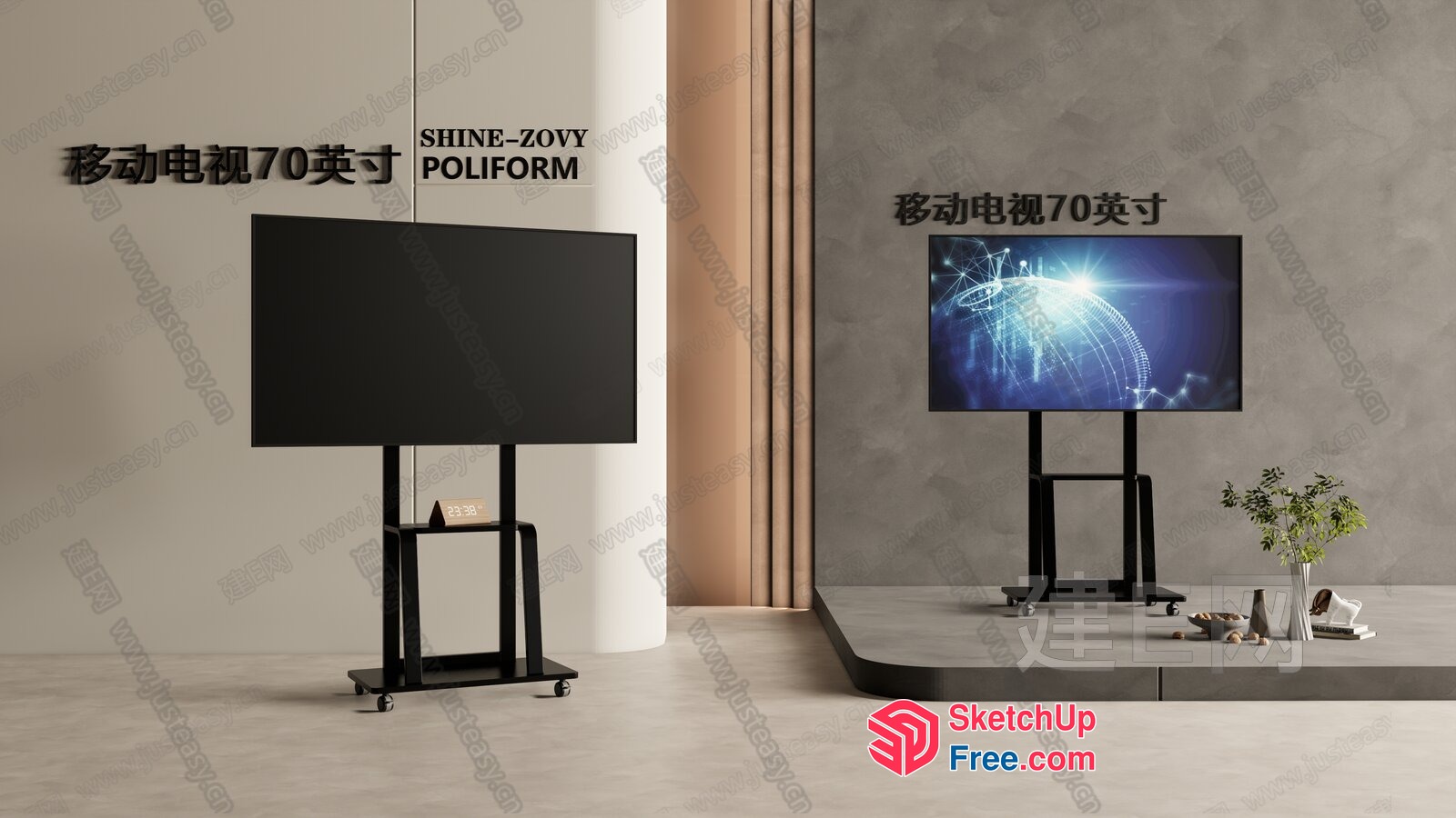 Modern Tv Stand With Storage And Wheels 3D SketchUp File