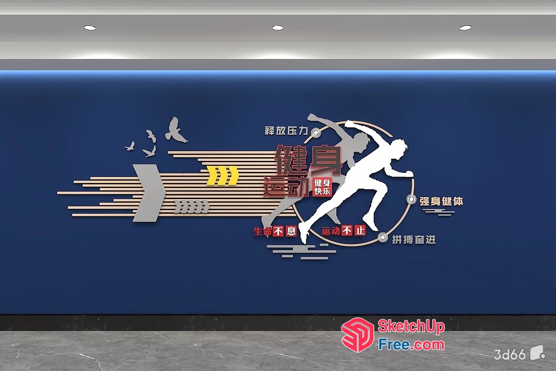 Running Man Decor With Asian Style Elements 3D SketchUp File