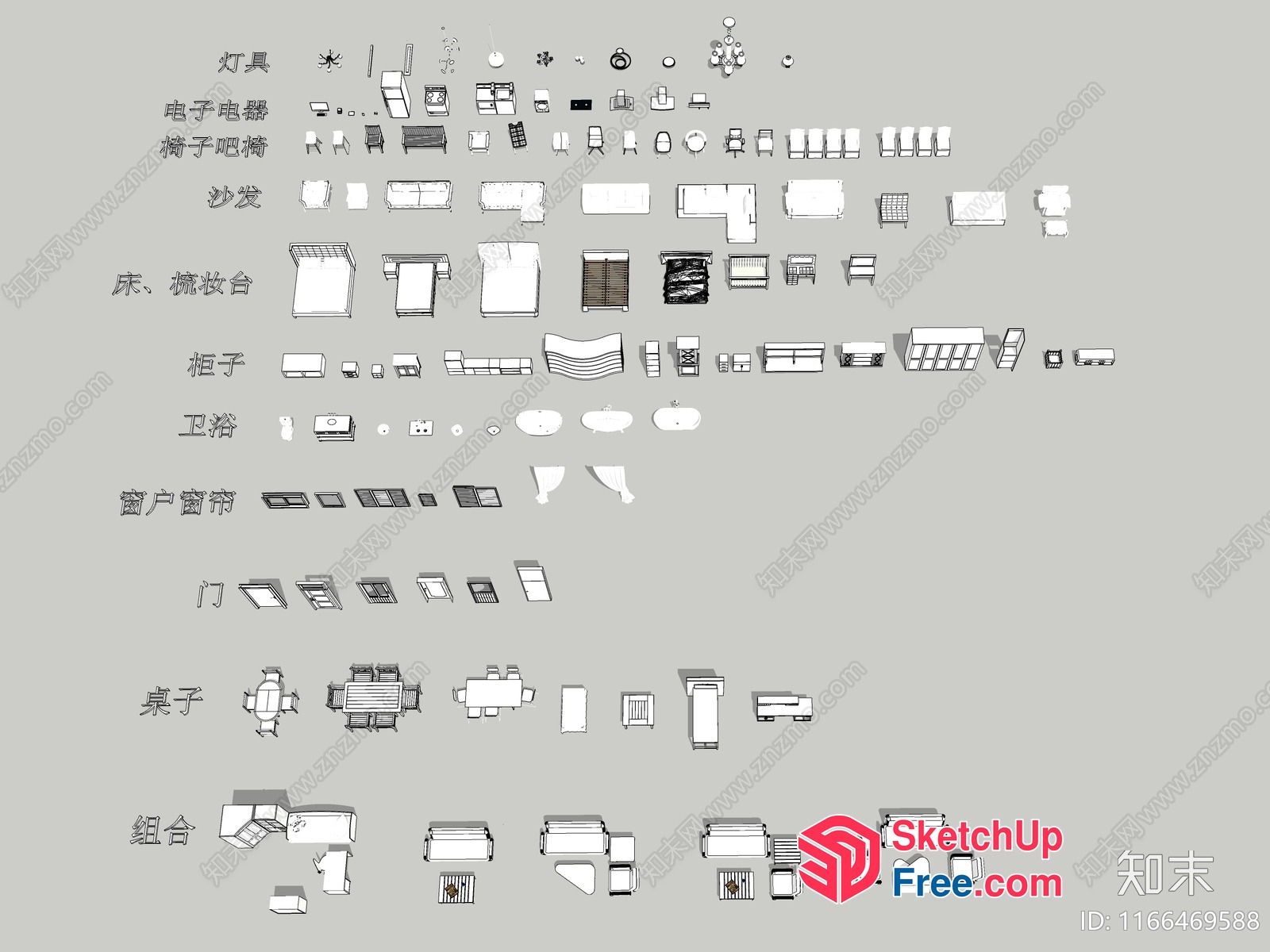 Interior Furniture Collection 3D SketchUp File
