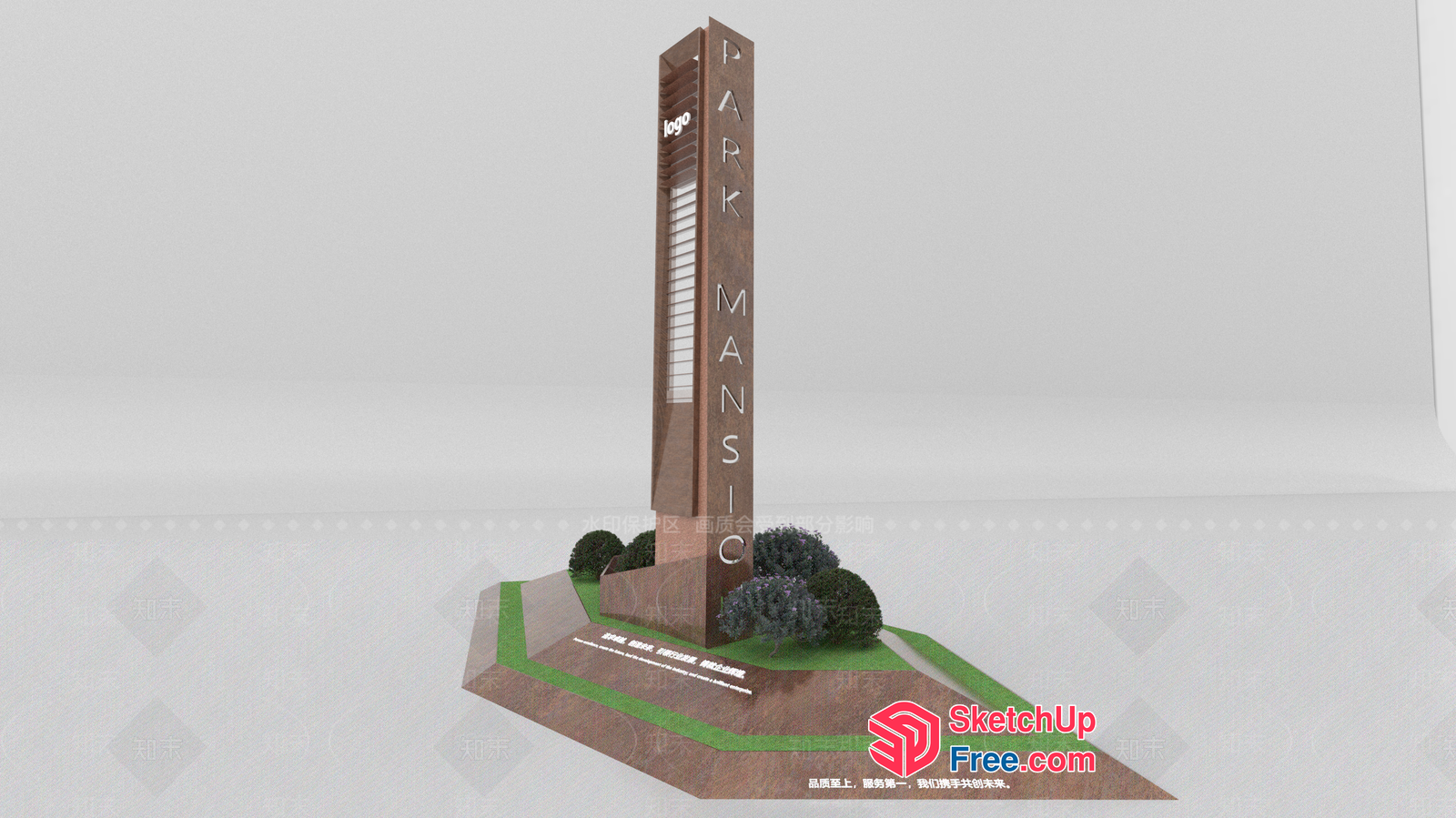 Park Mansic Pillar And Road 3D SketchUp File