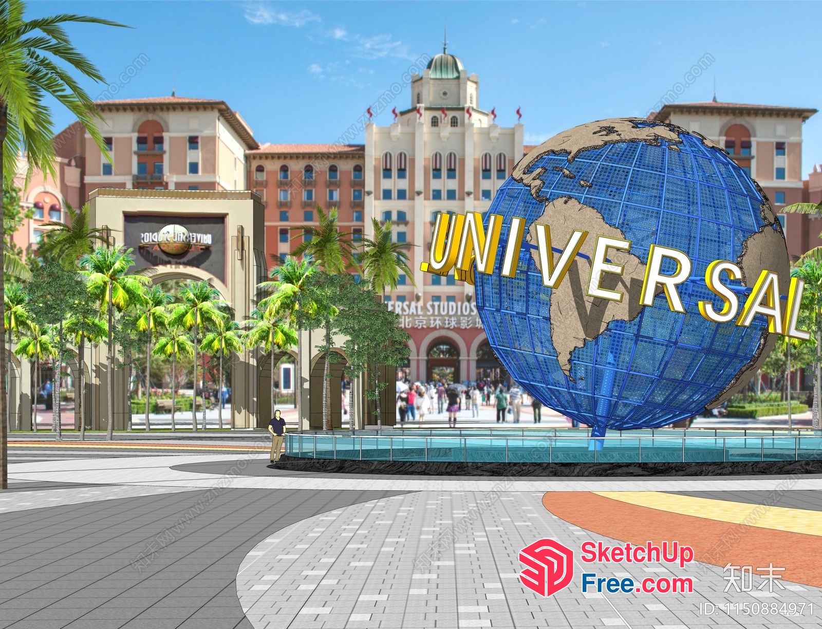 Universal Theme Park 3D SketchUp File