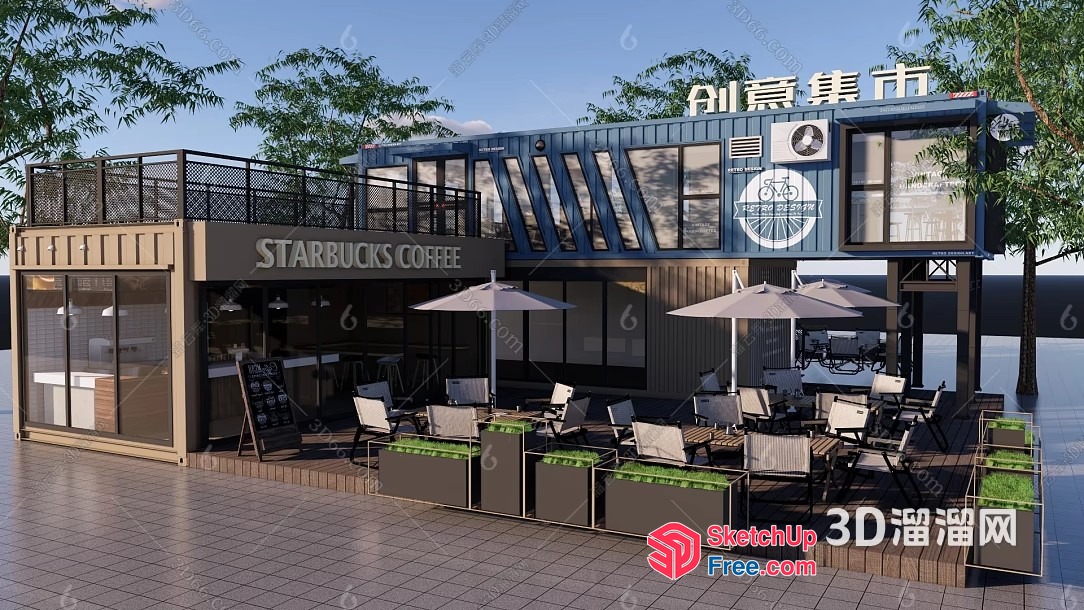Exterior Of A Starbucks Coffee Shop 3D SketchUp File