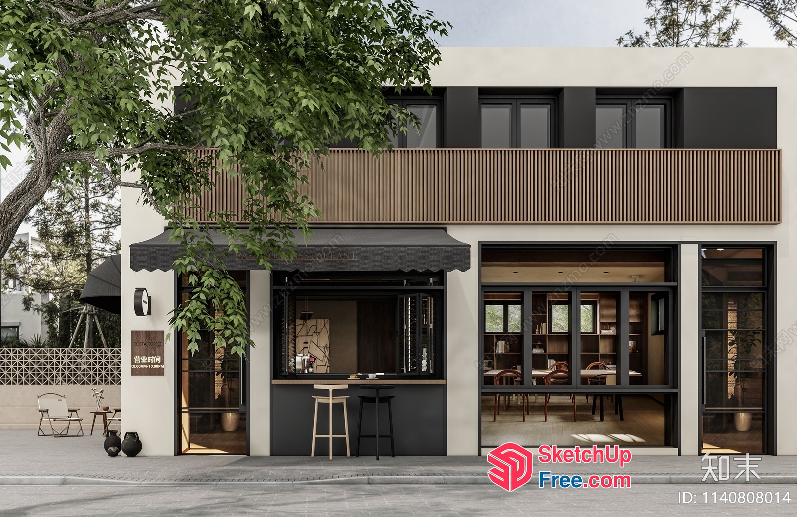Modern Restaurant Exterior 3D SketchUp File