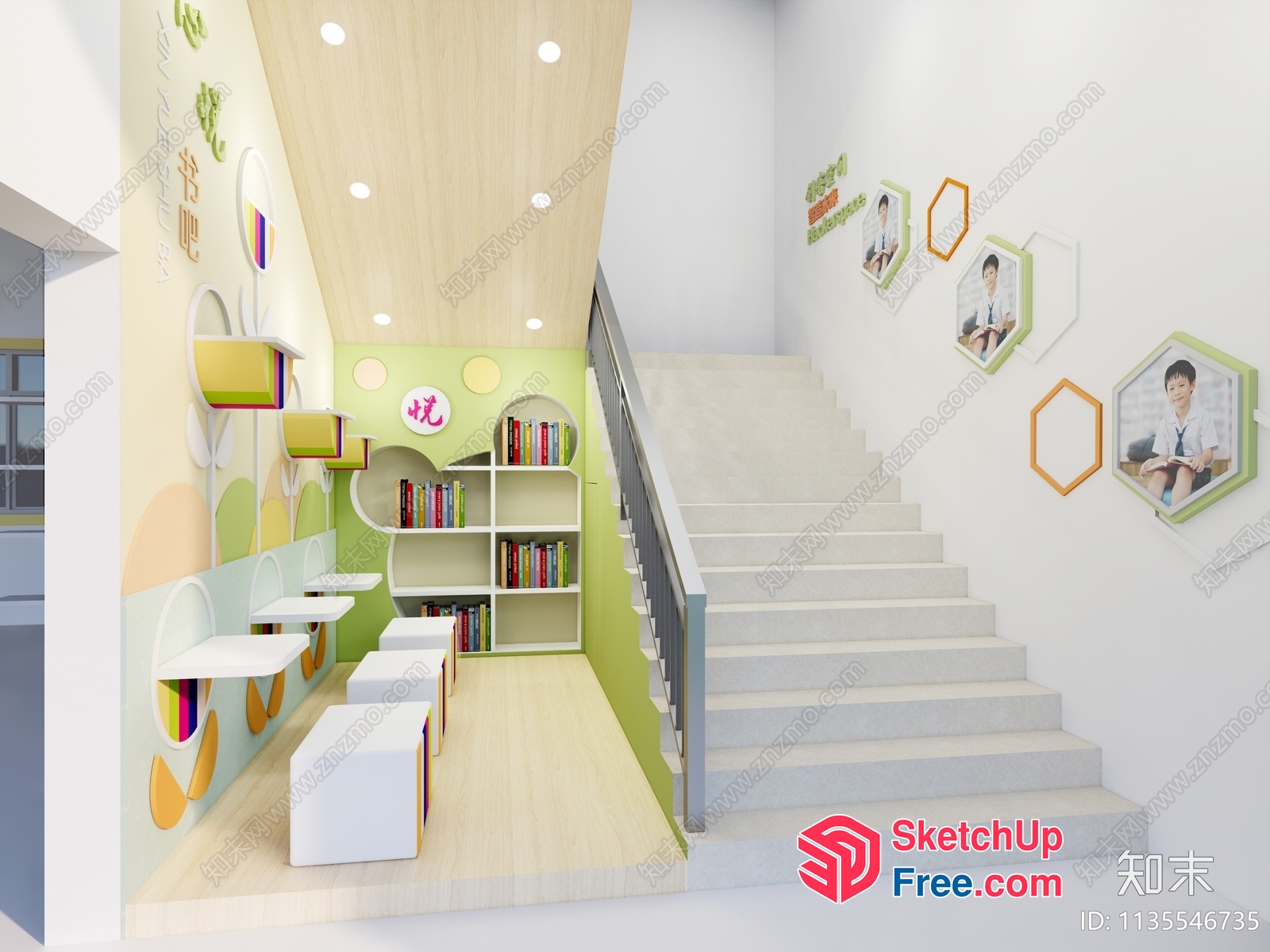Colorful Modern Library Interior 3D SketchUp File