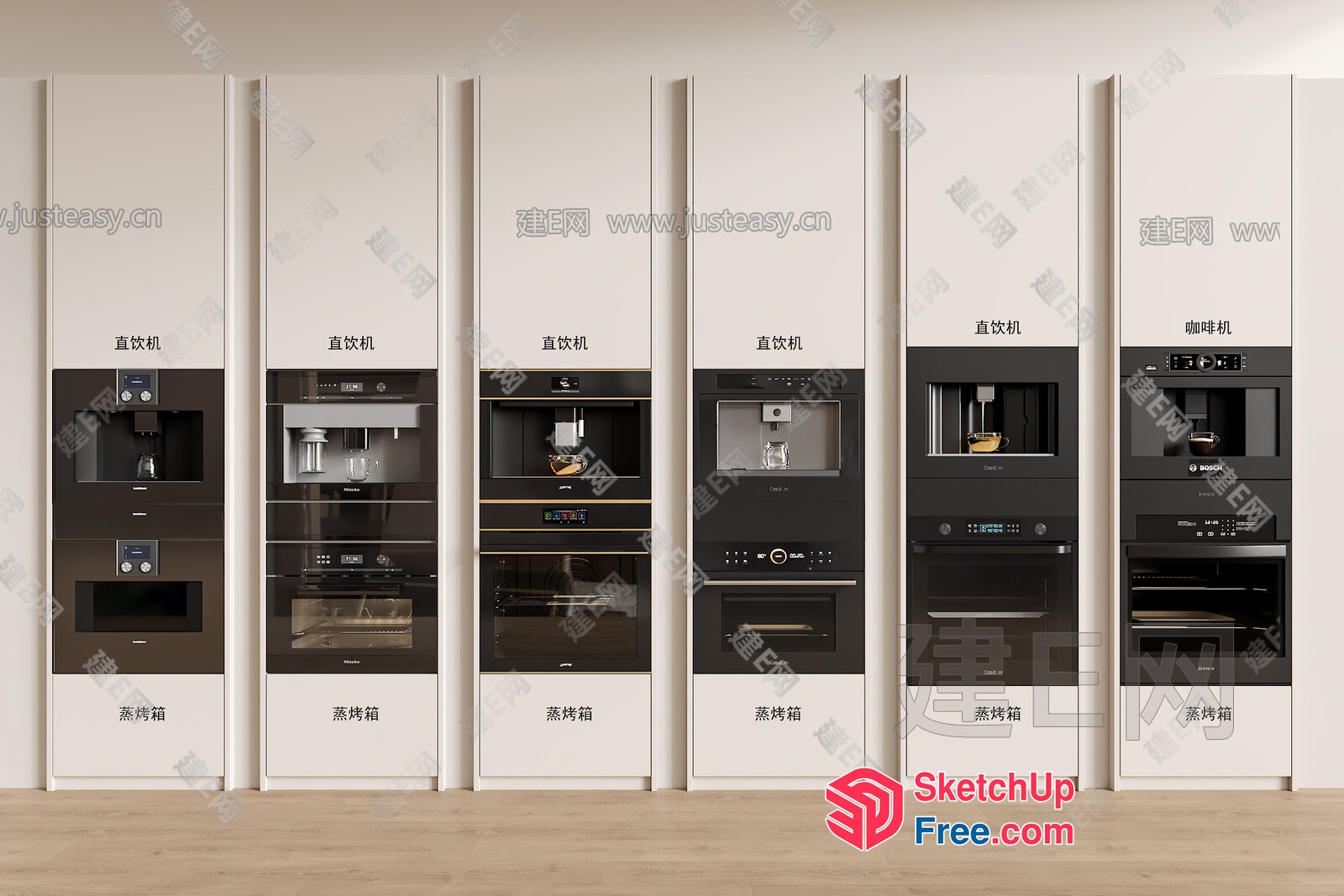 Modern Kitchen Appliances Display 3D SketchUp File