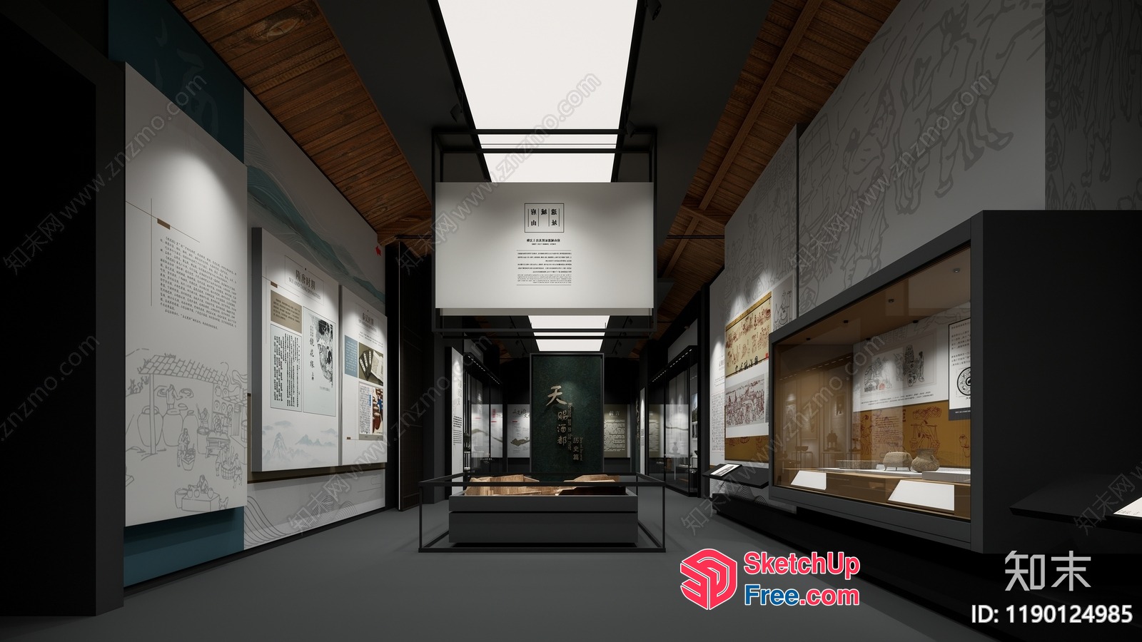 Chinese Museum Exhibit Gallery With Glass Cases And Wooden Ceilings 3D SketchUp File