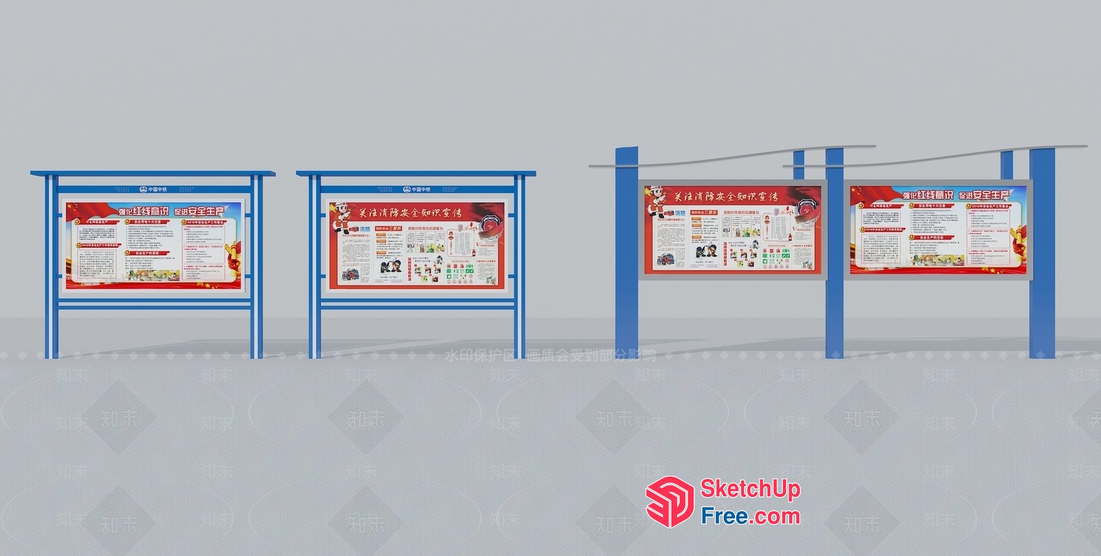 Chinese Style Posters Displayed On Blue Metal Frames 3D SketchUp File