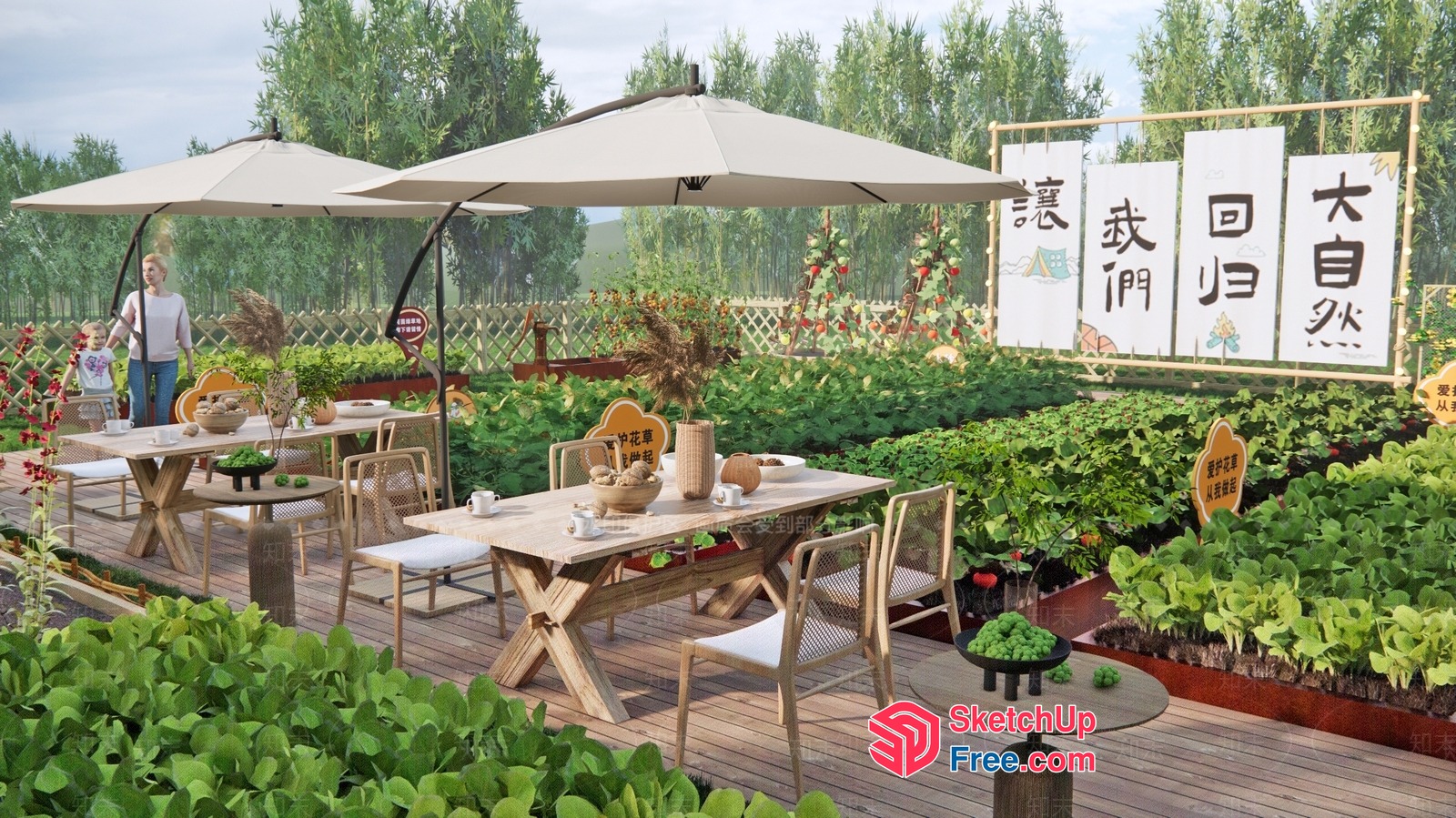 Outdoor Dining Area With Asian-Inspired Decor 3D SketchUp File