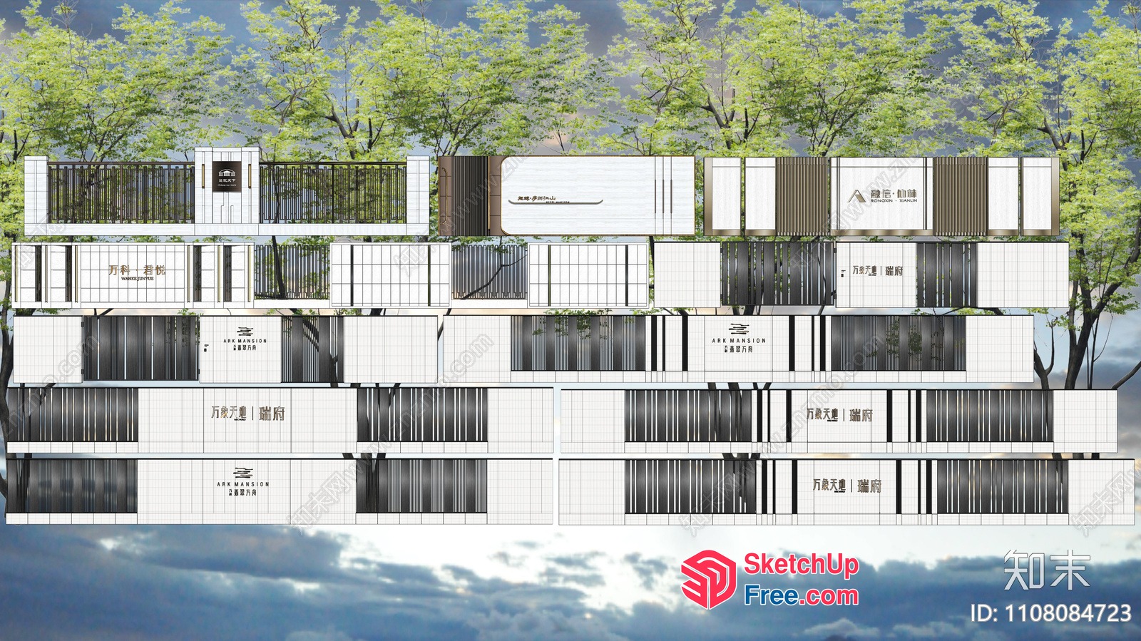 Exterior Of A Modern Homestay With Balconies And Stairs 3D SketchUp File