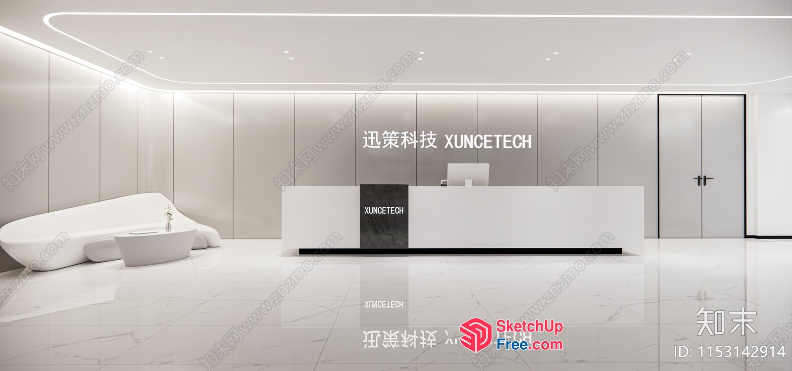 Modern Office Space With Sleek Reception Desk 3D SketchUp File