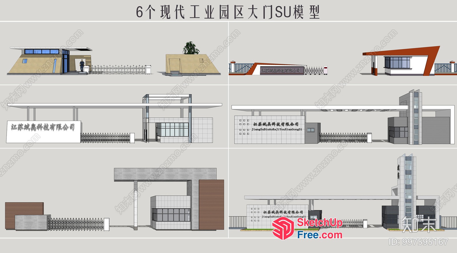 Exterior Building Renderings Of Various Styles 3D SketchUp File
