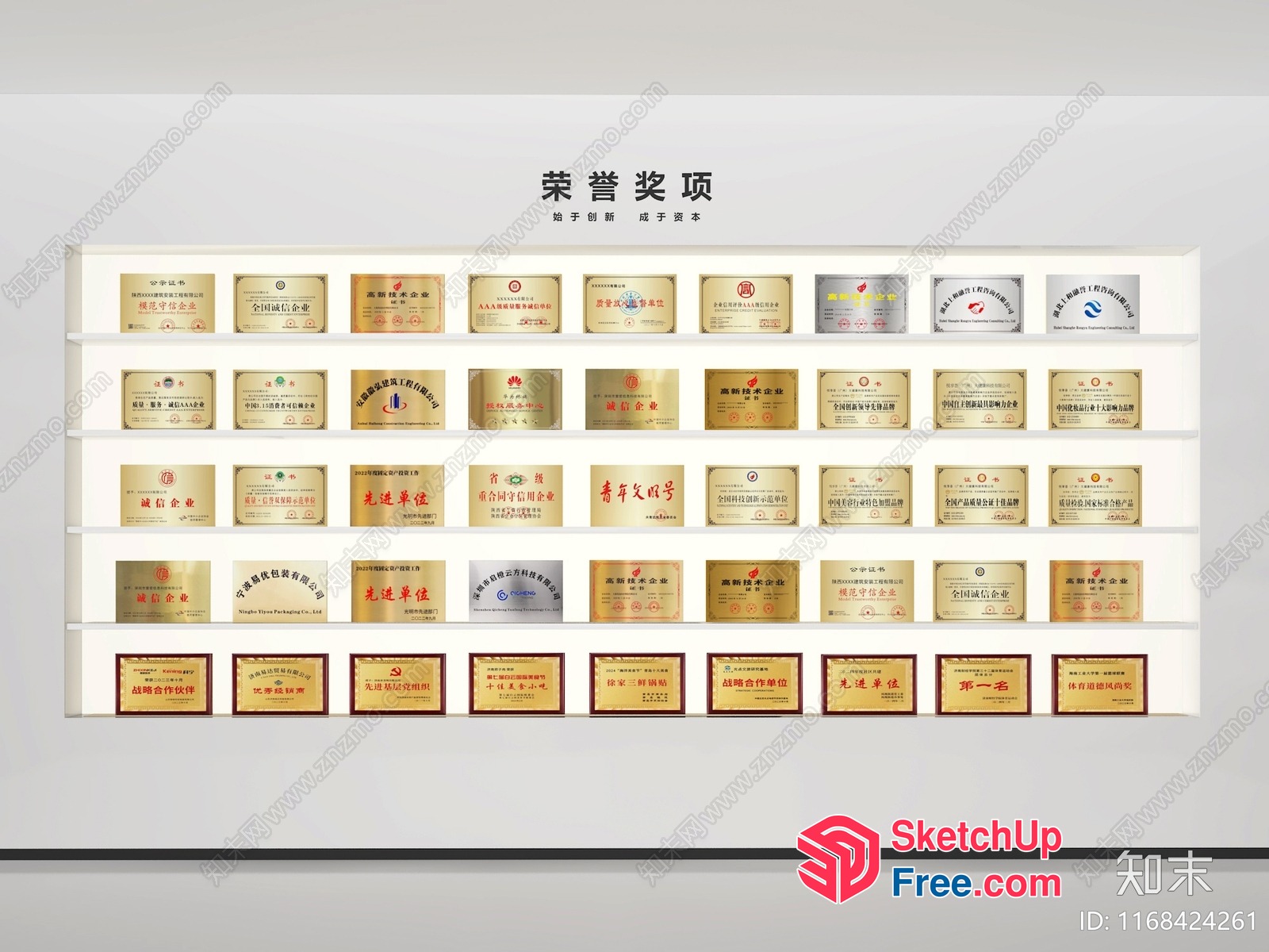 Chinese Certificate Wall 3D SketchUp File
